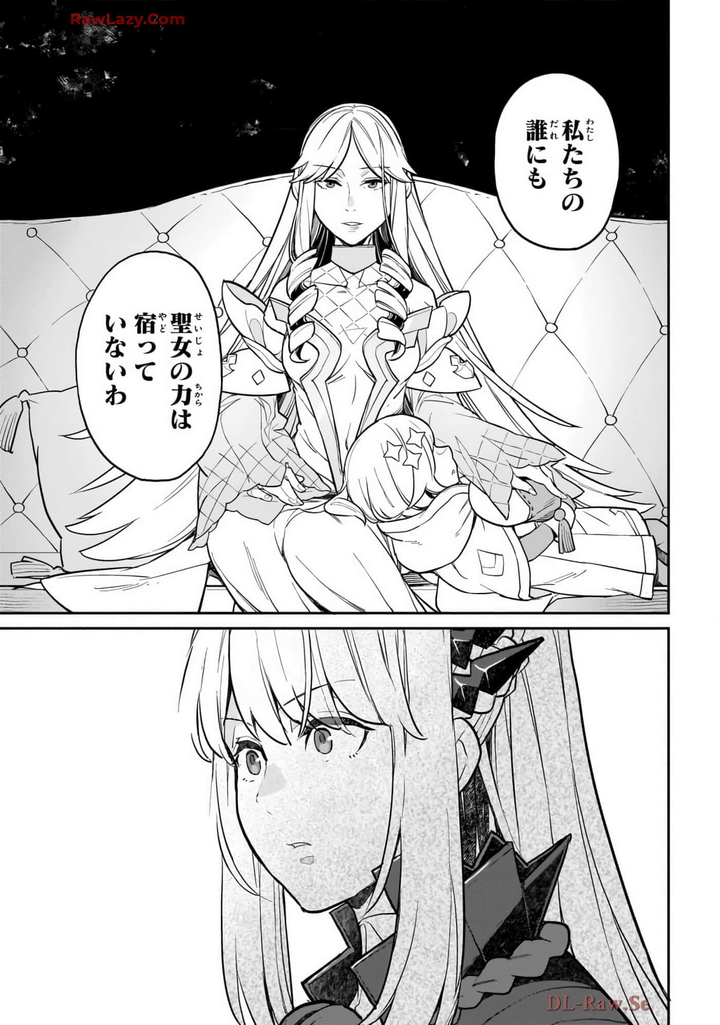 第 4 卷 第 49 页