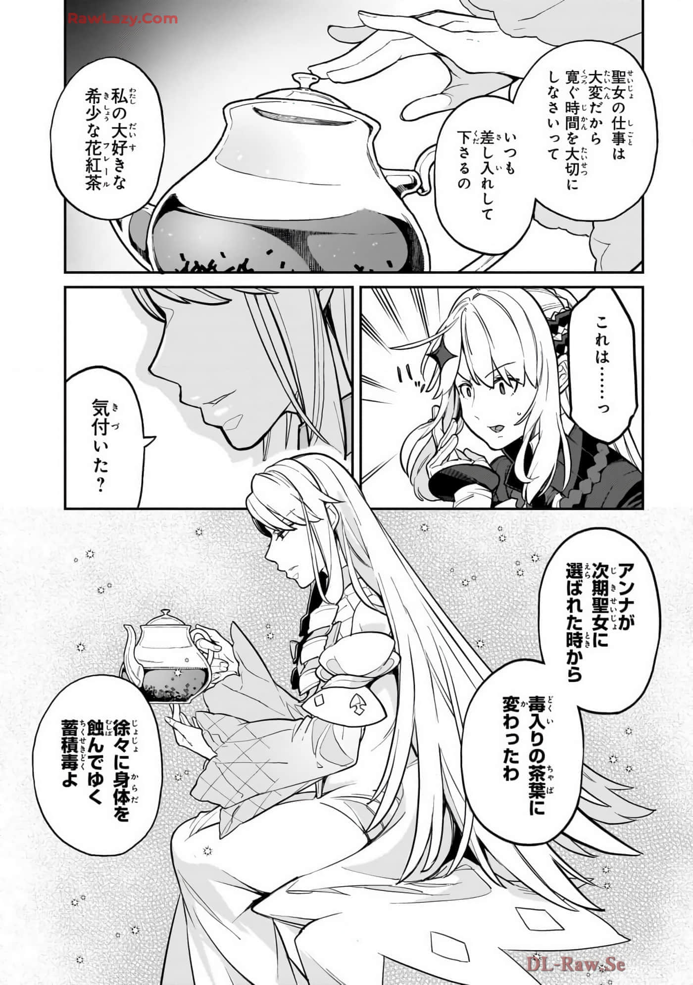 第 4 卷 第 55 页