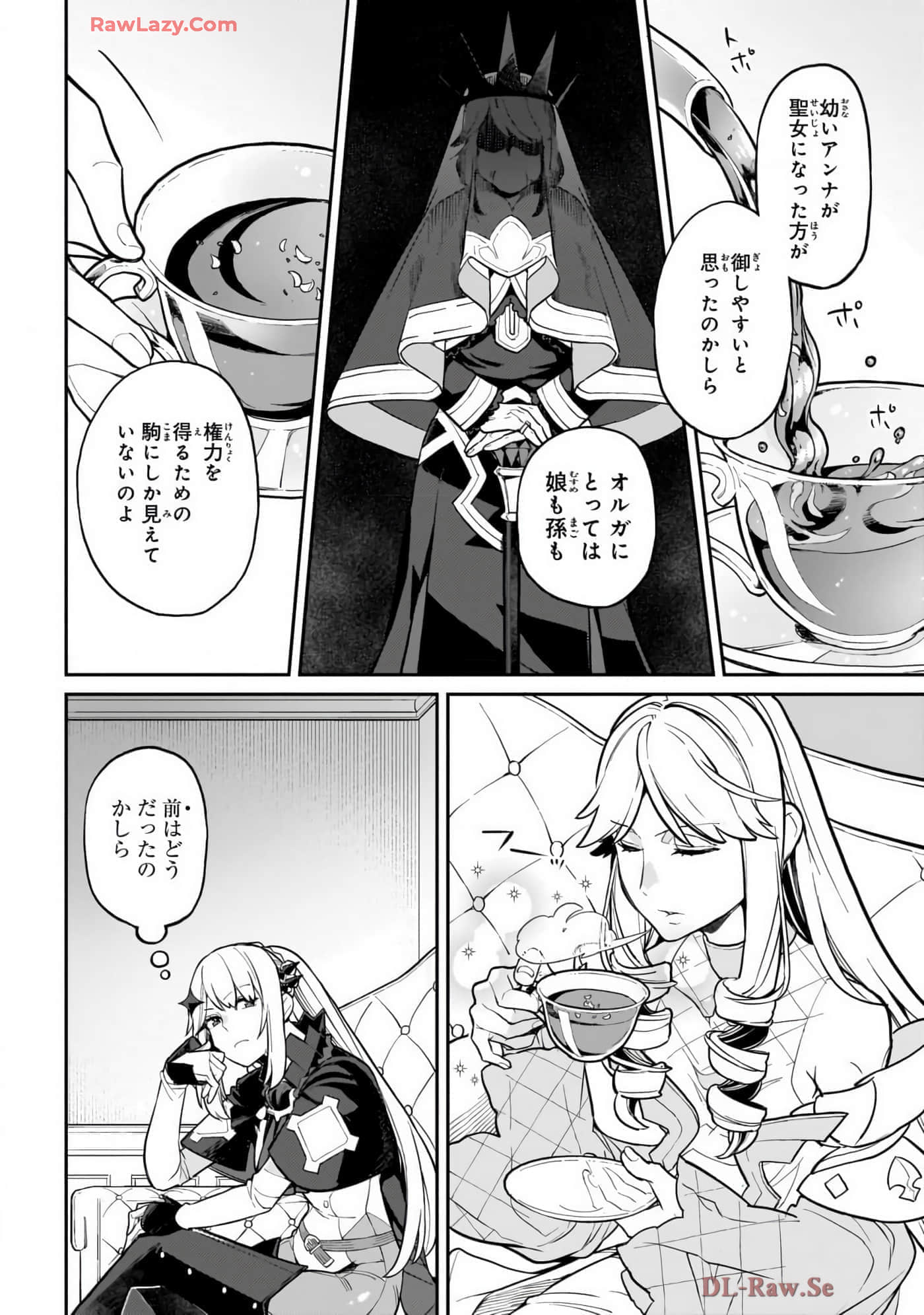 第 4 卷 第 56 页