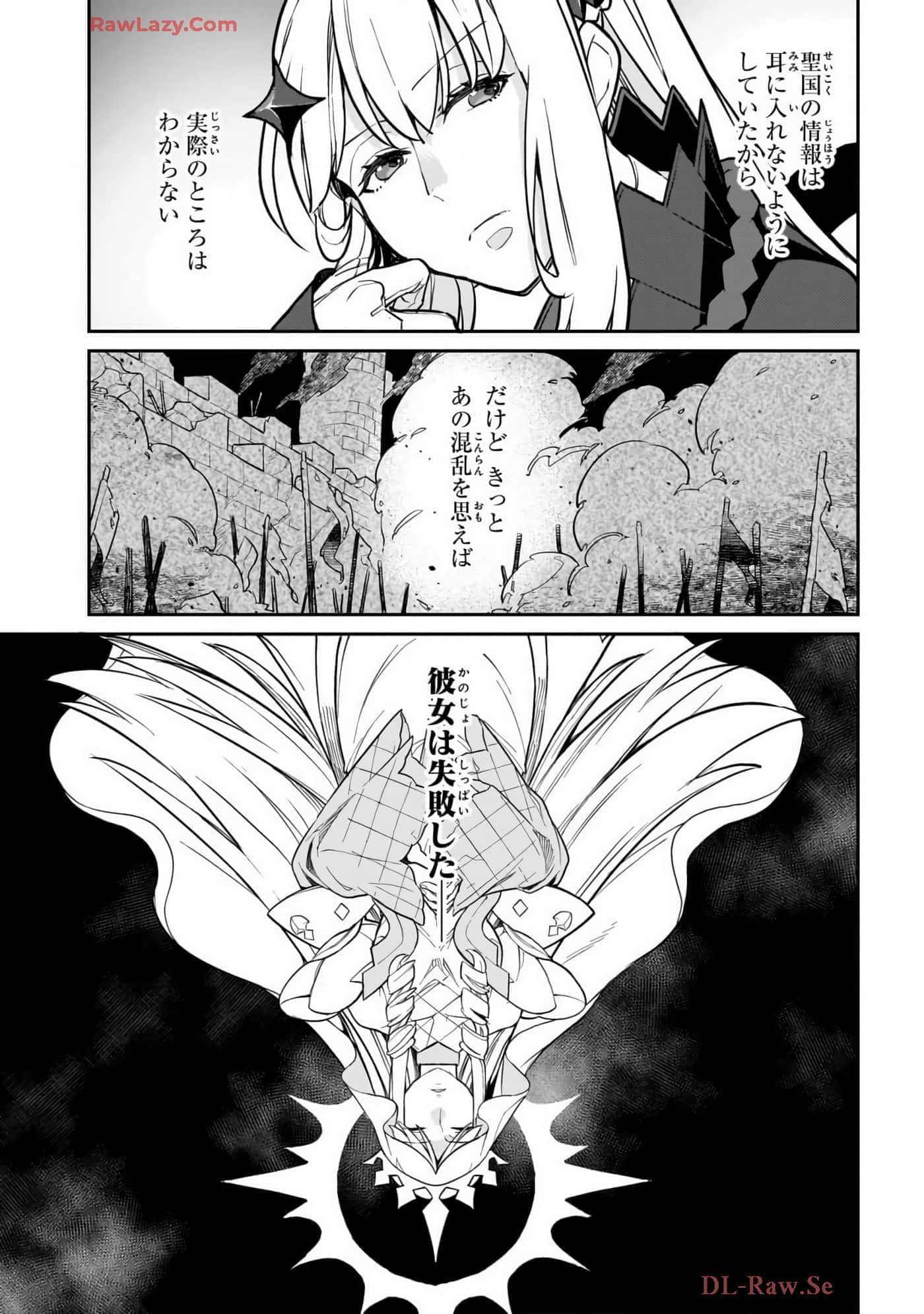 第 4 卷 第 57 页