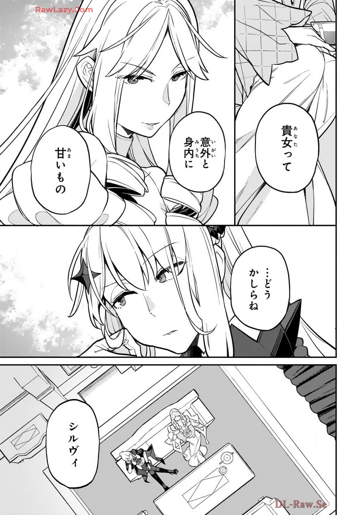 第 4 卷 第 59 页