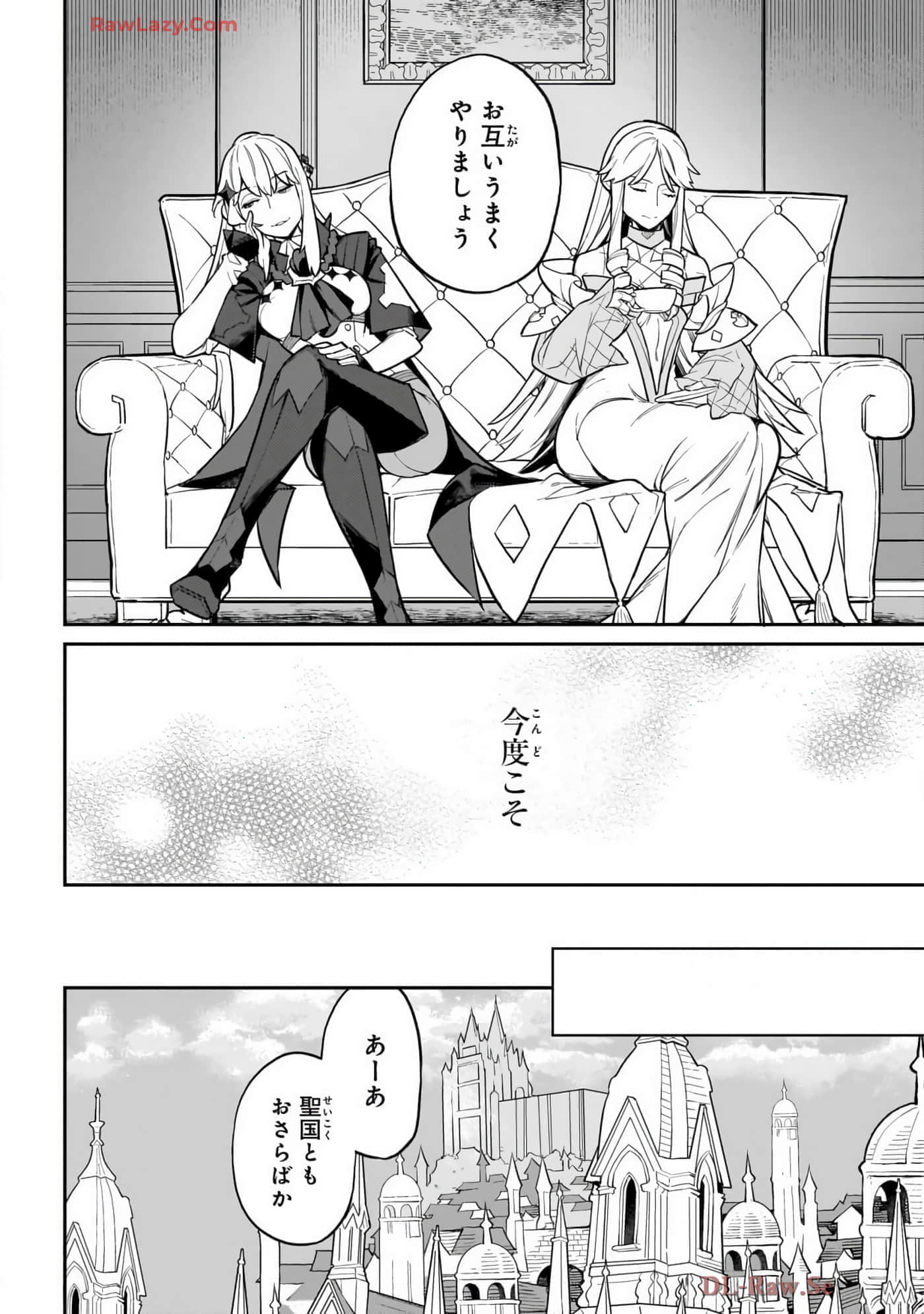 第 4 卷 第 60 页