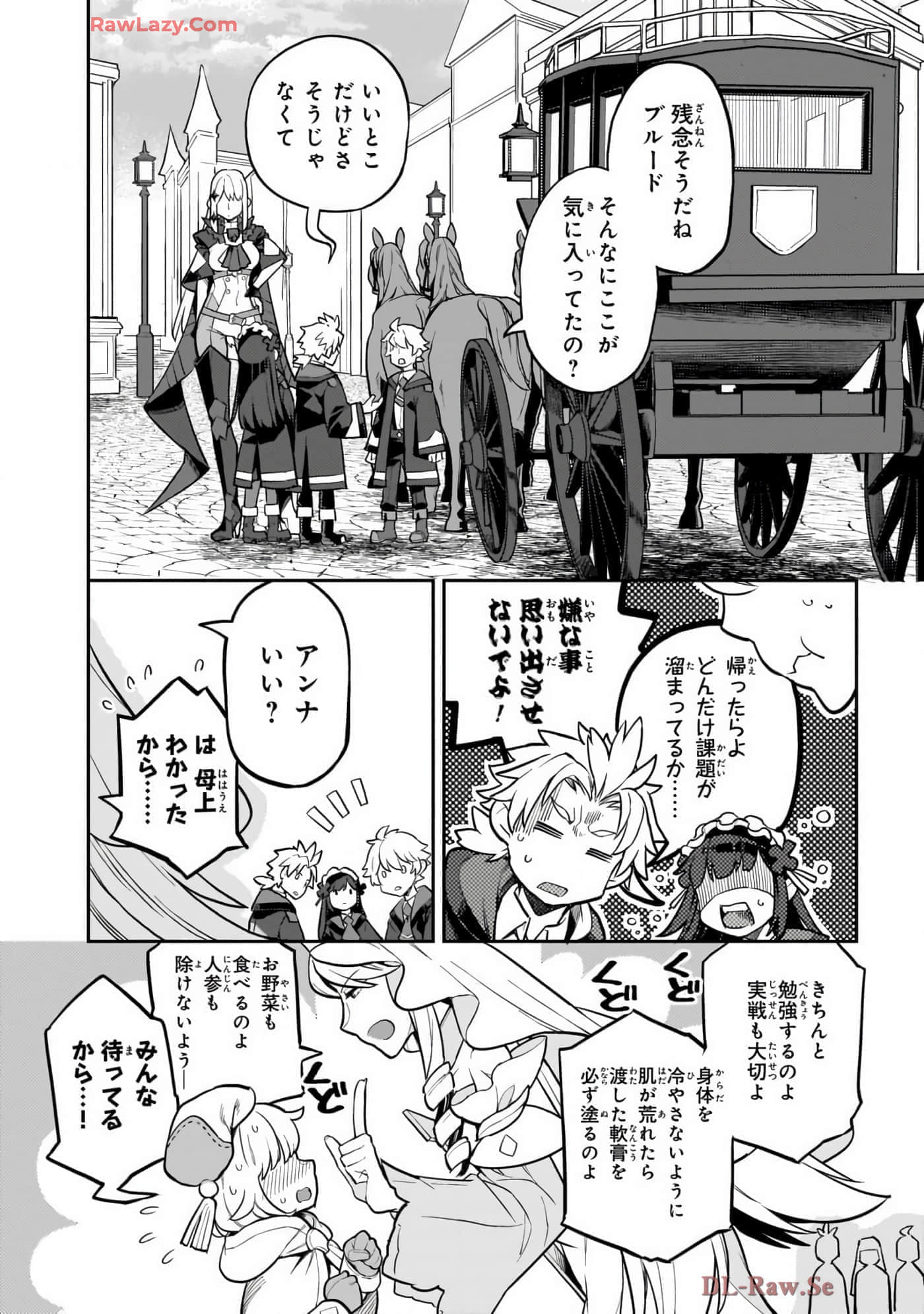 第 4 卷 第 61 页