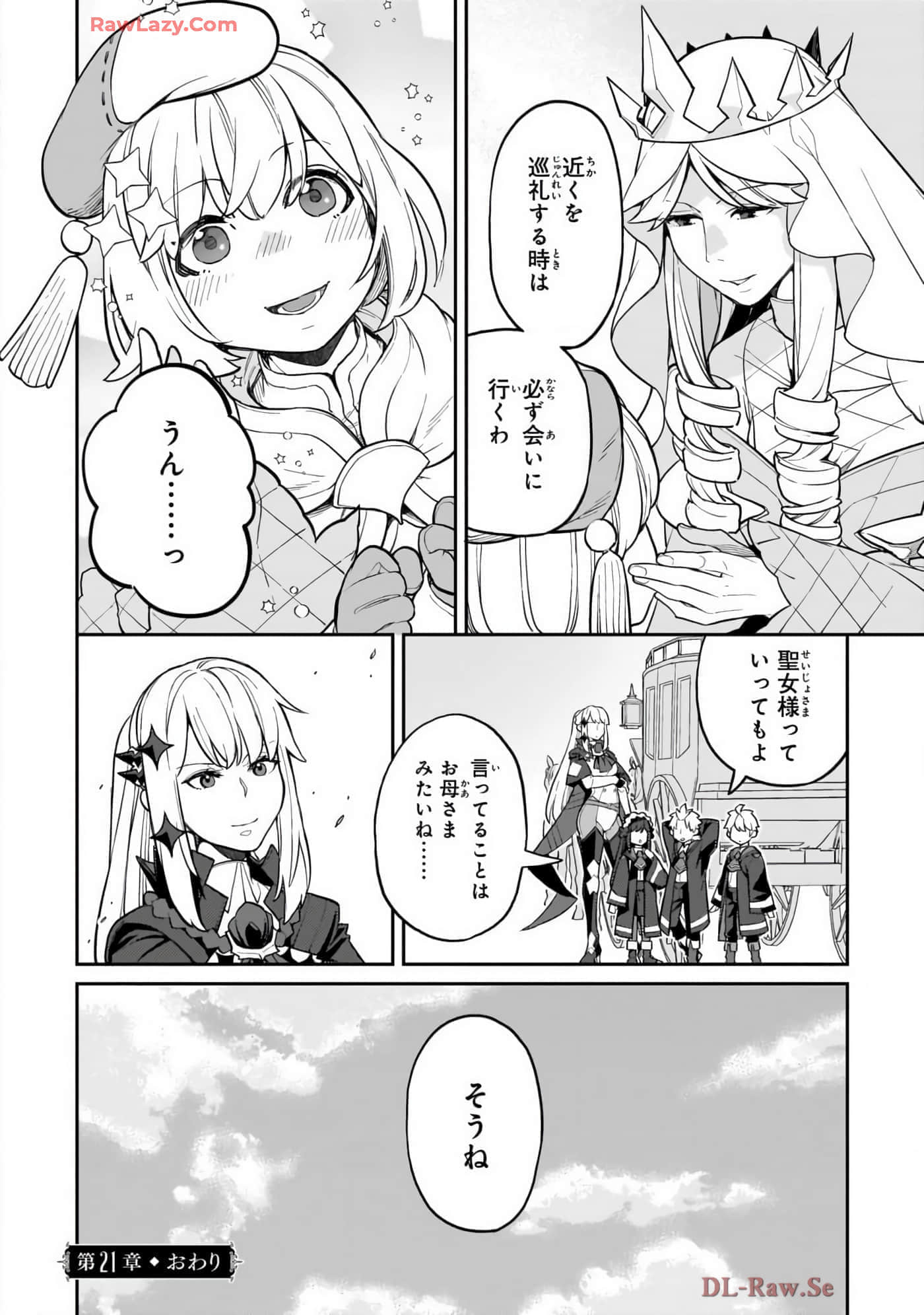 第 4 卷 第 62 页