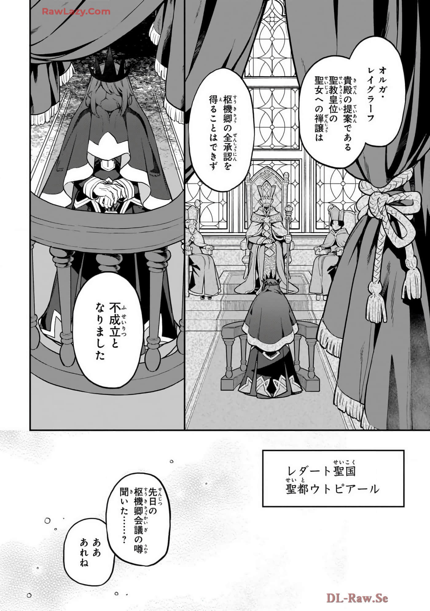 第 4 卷 第 66 页