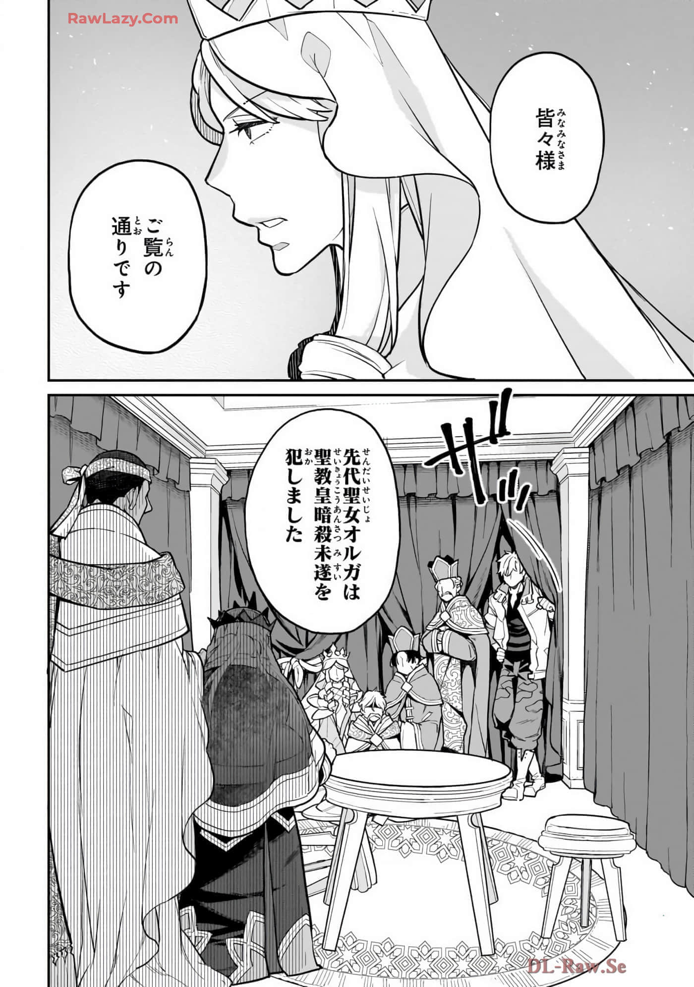 第 4 卷 第 72 页