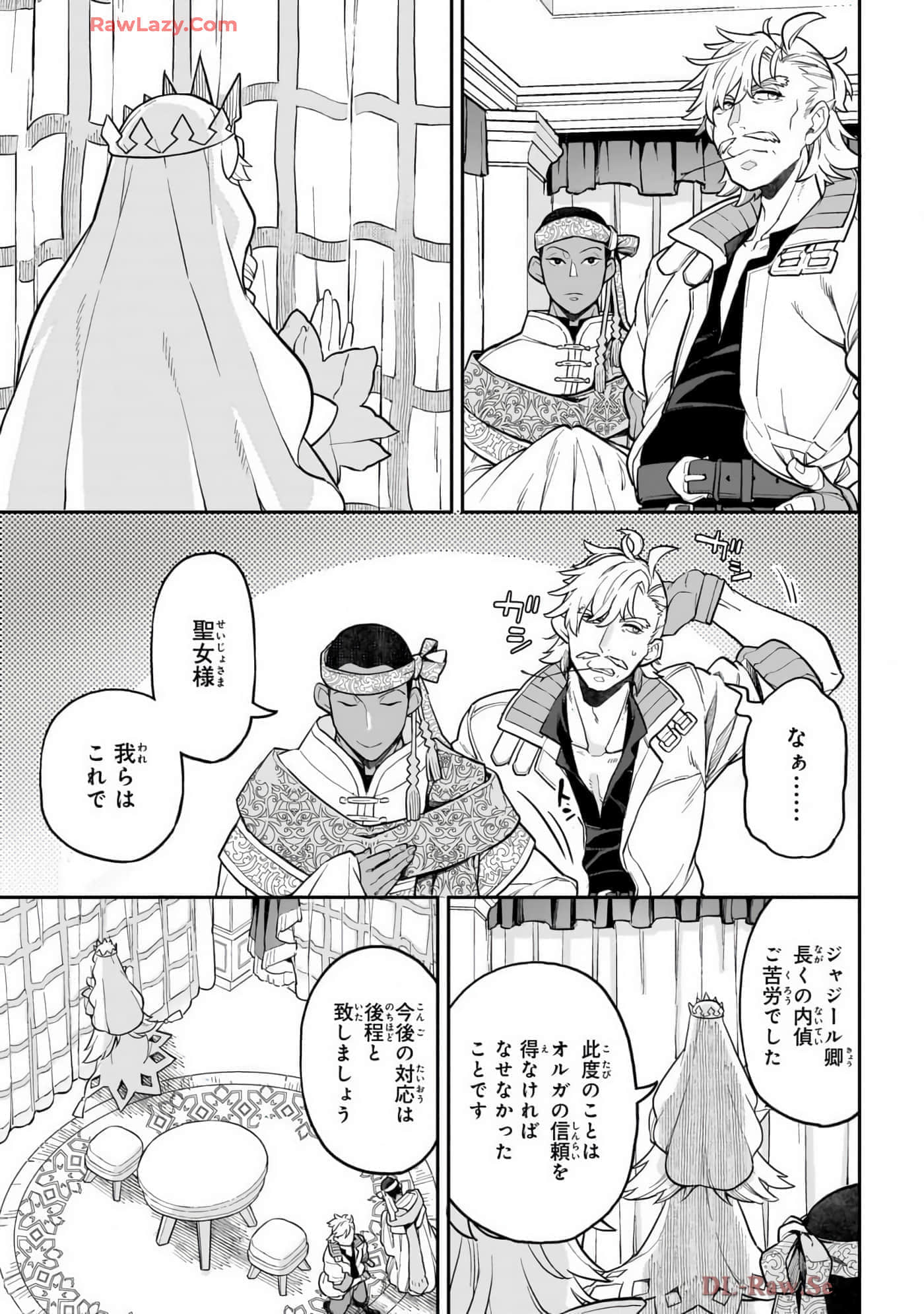 第 4 卷 第 77 页