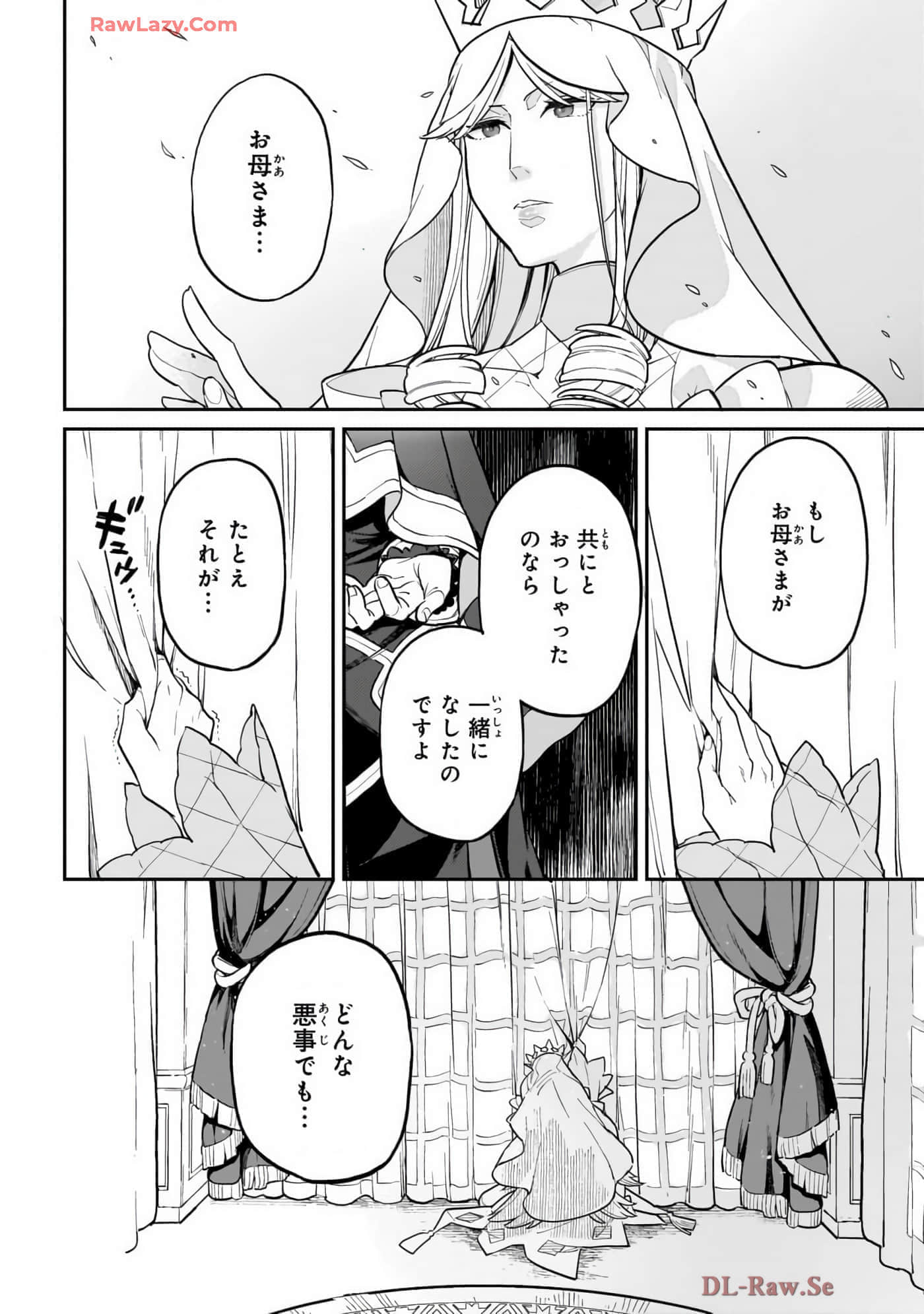 第 4 卷 第 78 页