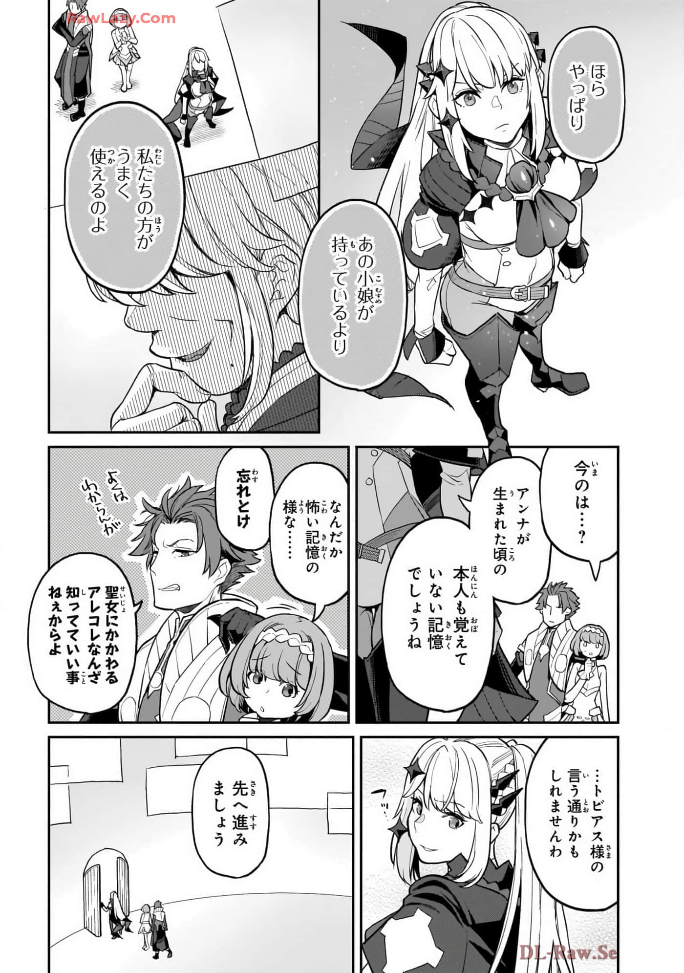 第 4 卷 第 108 页