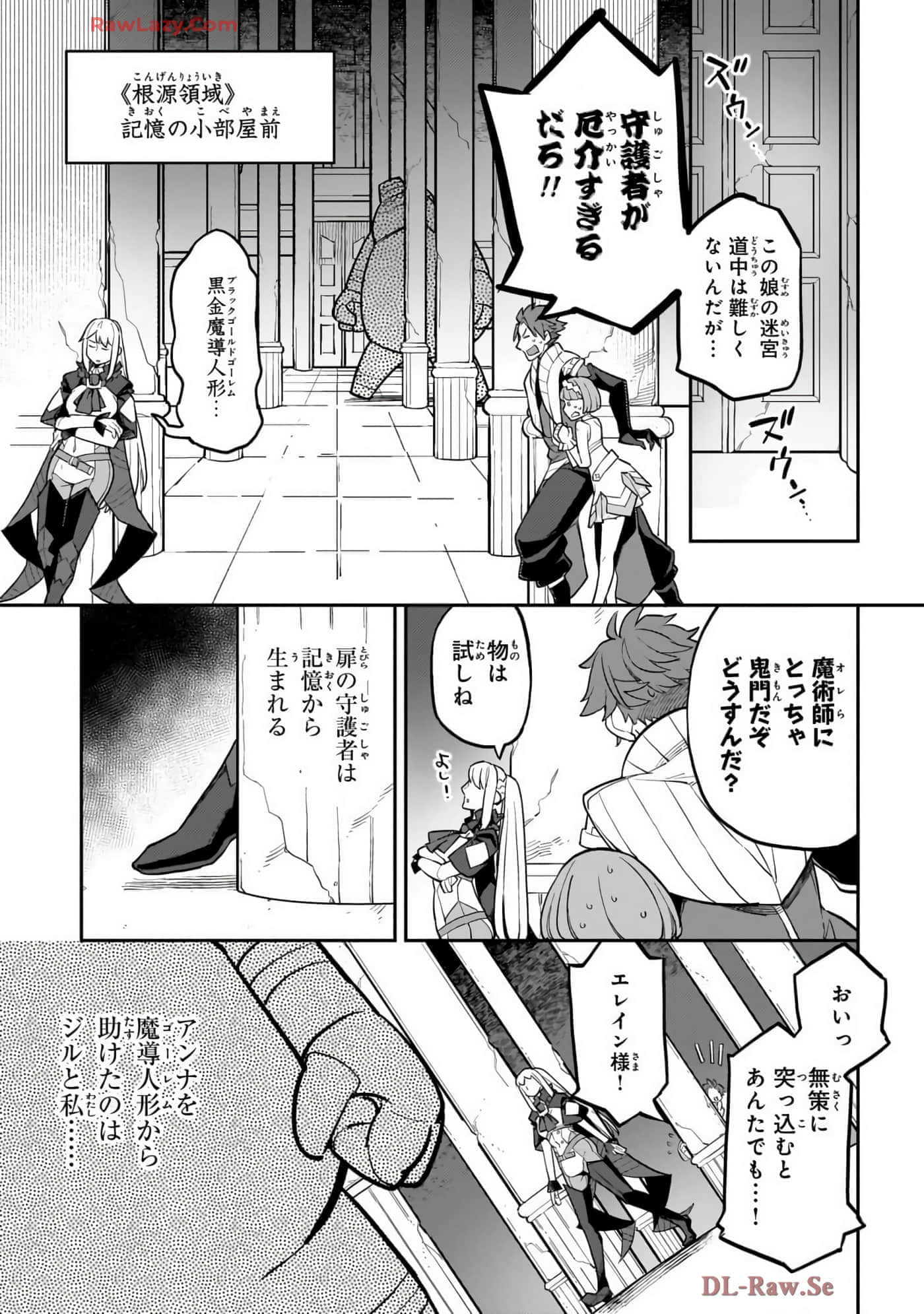 第 4 卷 第 109 页