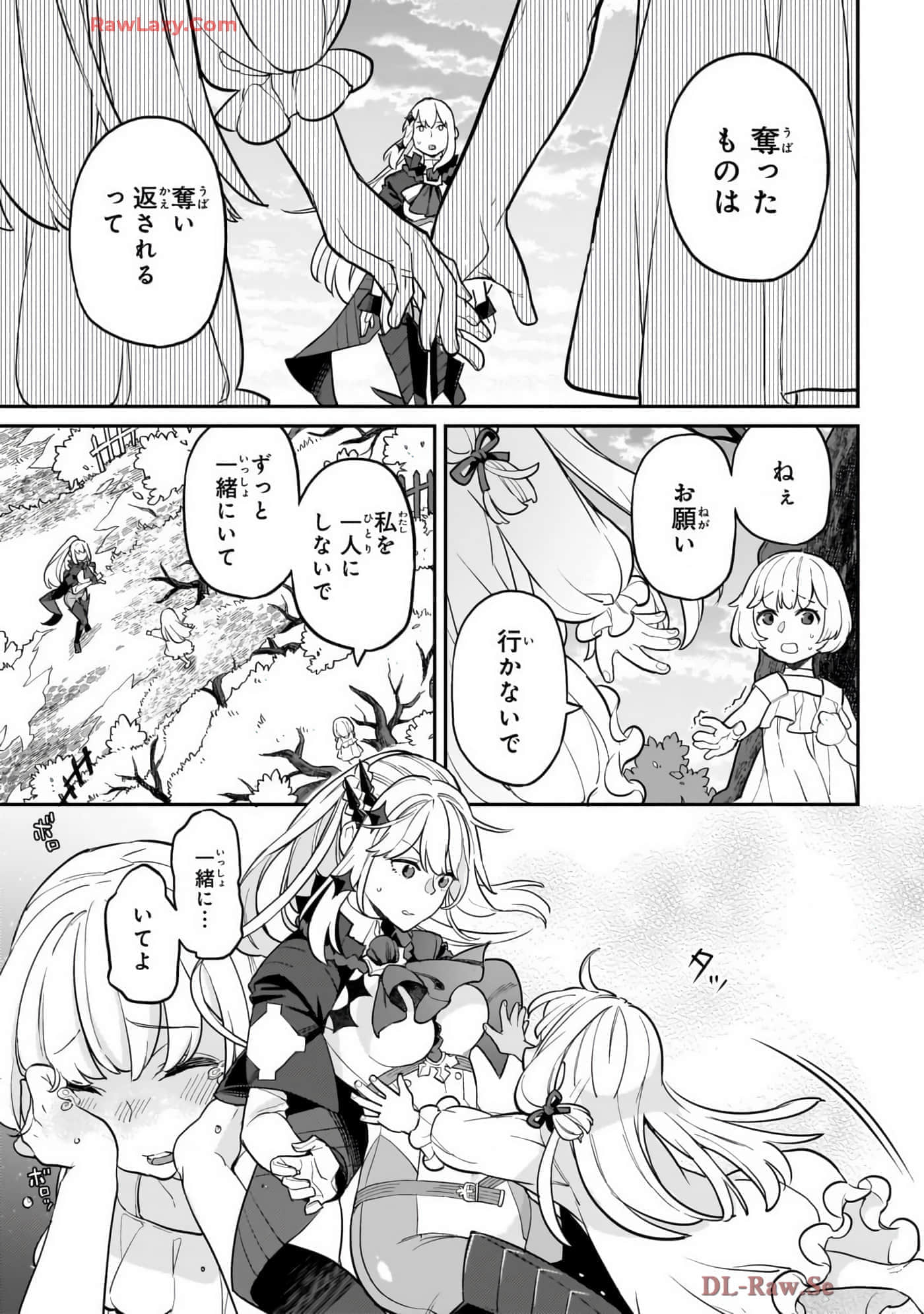 第 4 卷 第 113 页