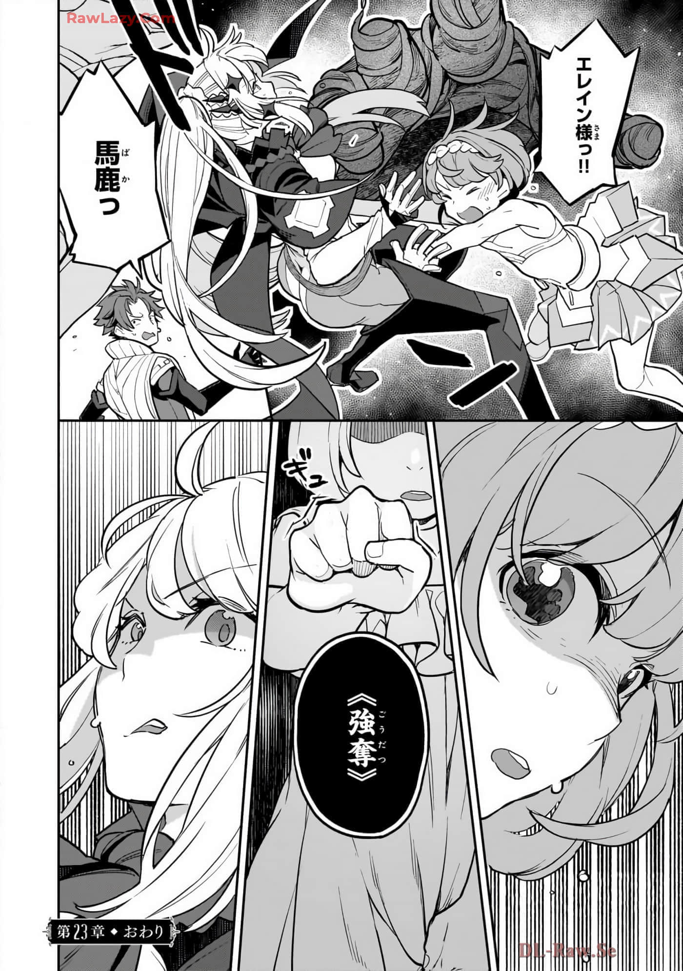 第 4 卷 第 116 页