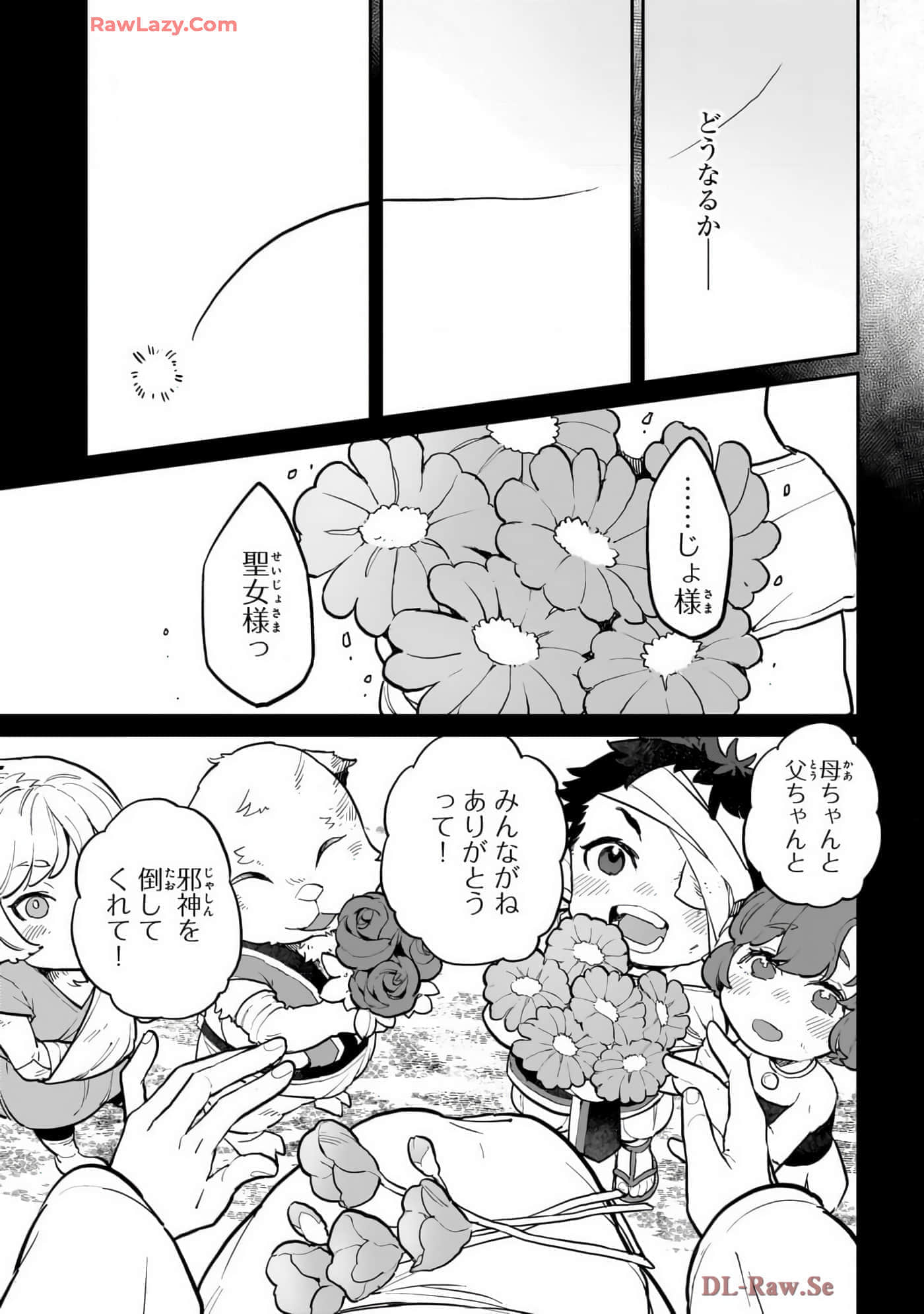 第 4 卷 第 123 页
