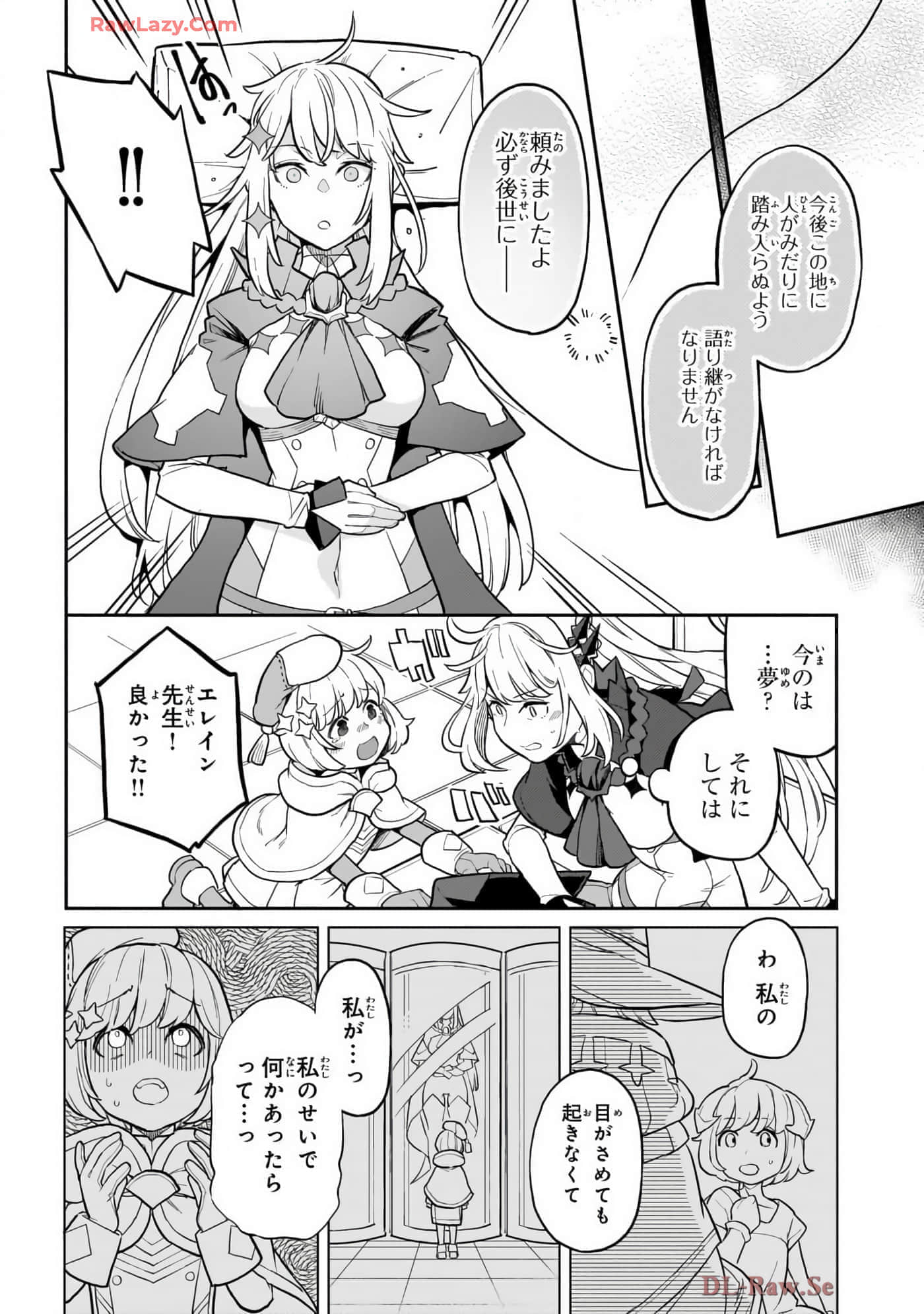 第 4 卷 第 126 页