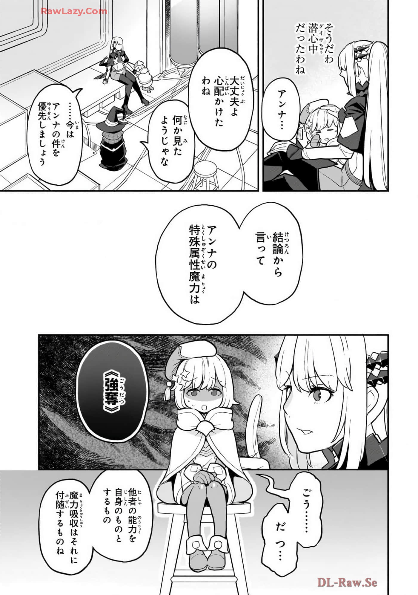 第 4 卷 第 127 页