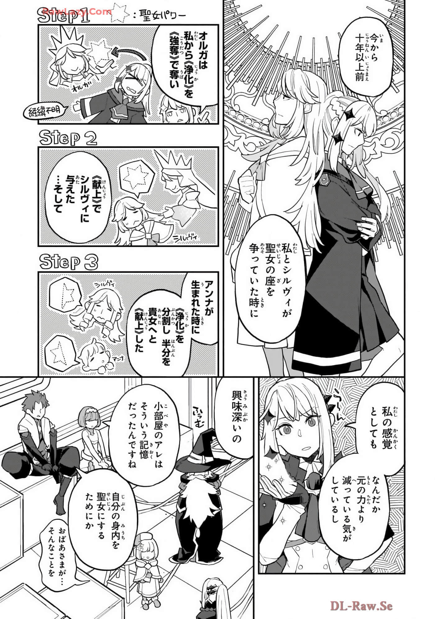 第 4 卷 第 131 页