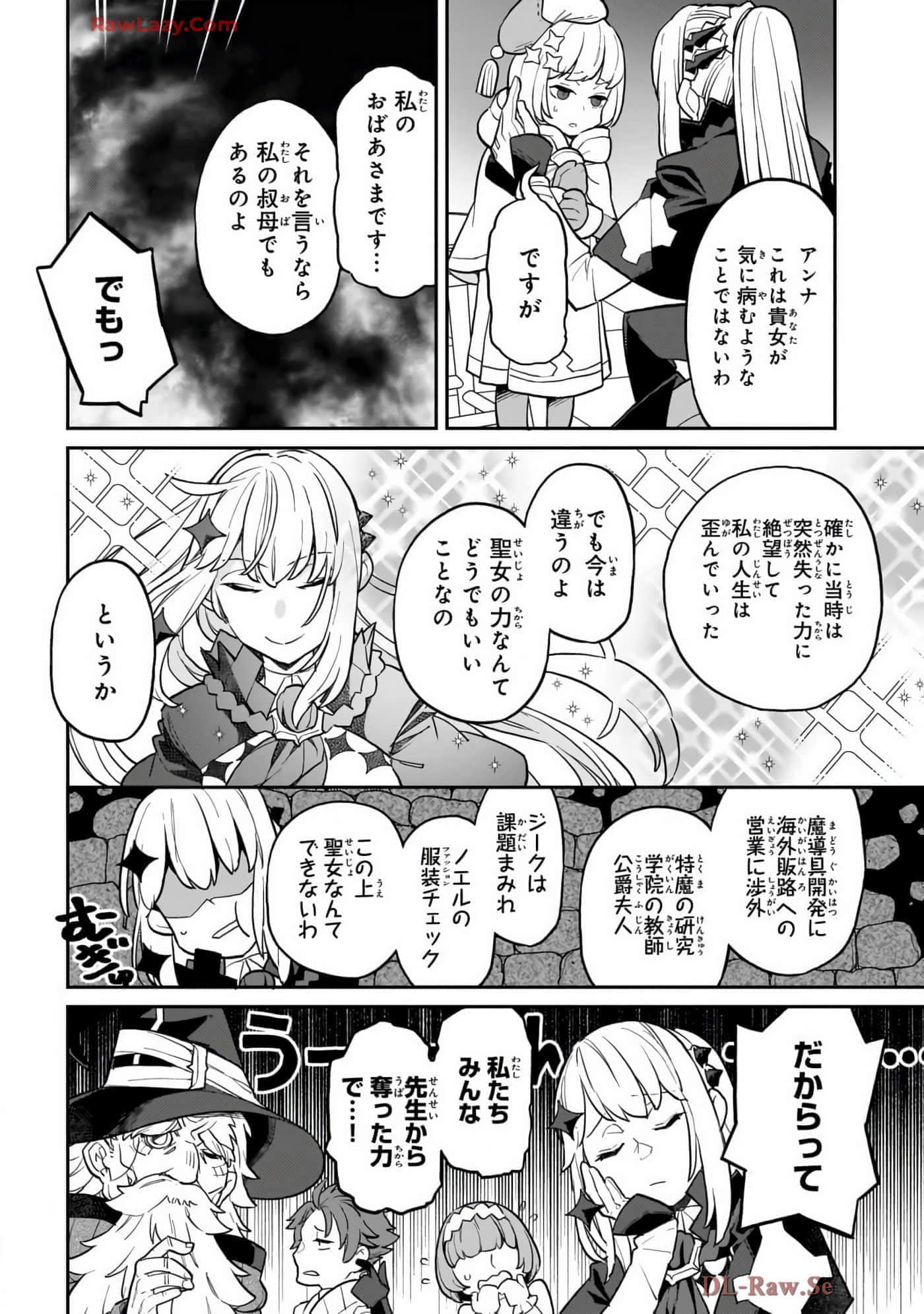 第 4 卷 第 132 页