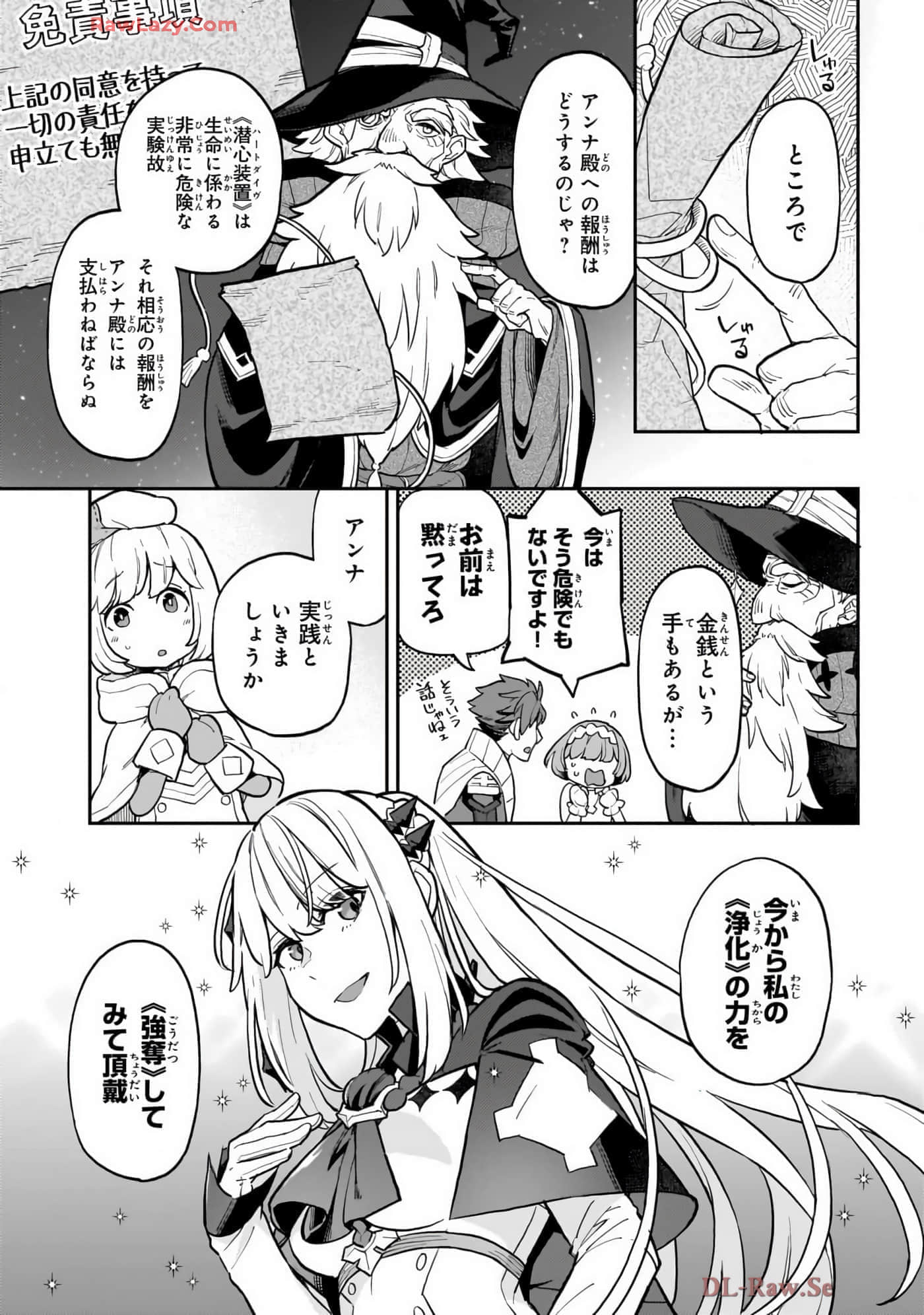 第 4 卷 第 133 页