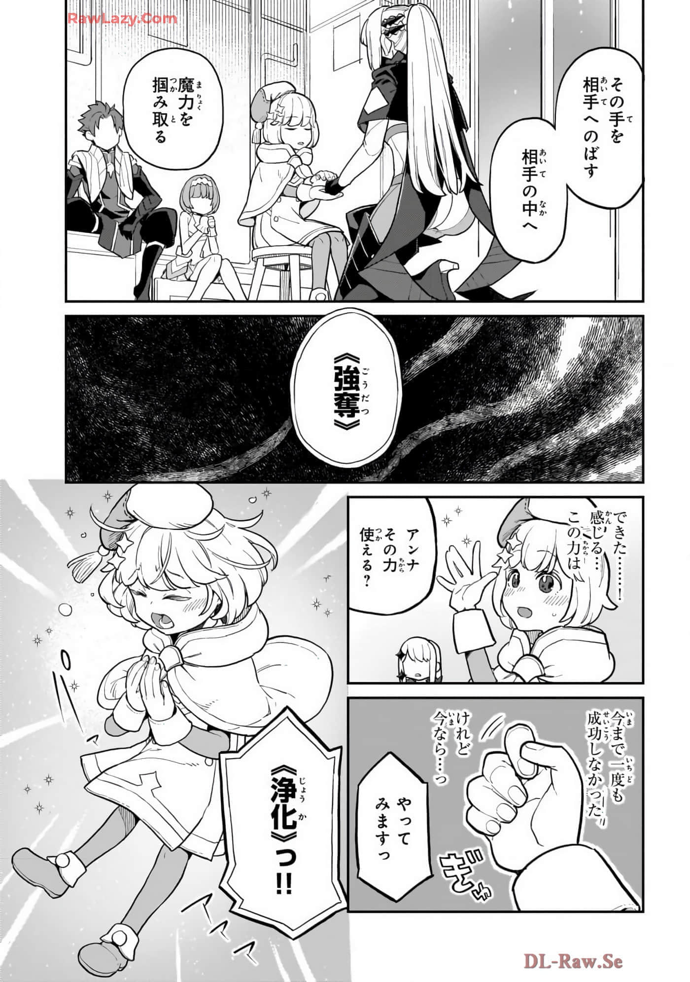 第 4 卷 第 135 页