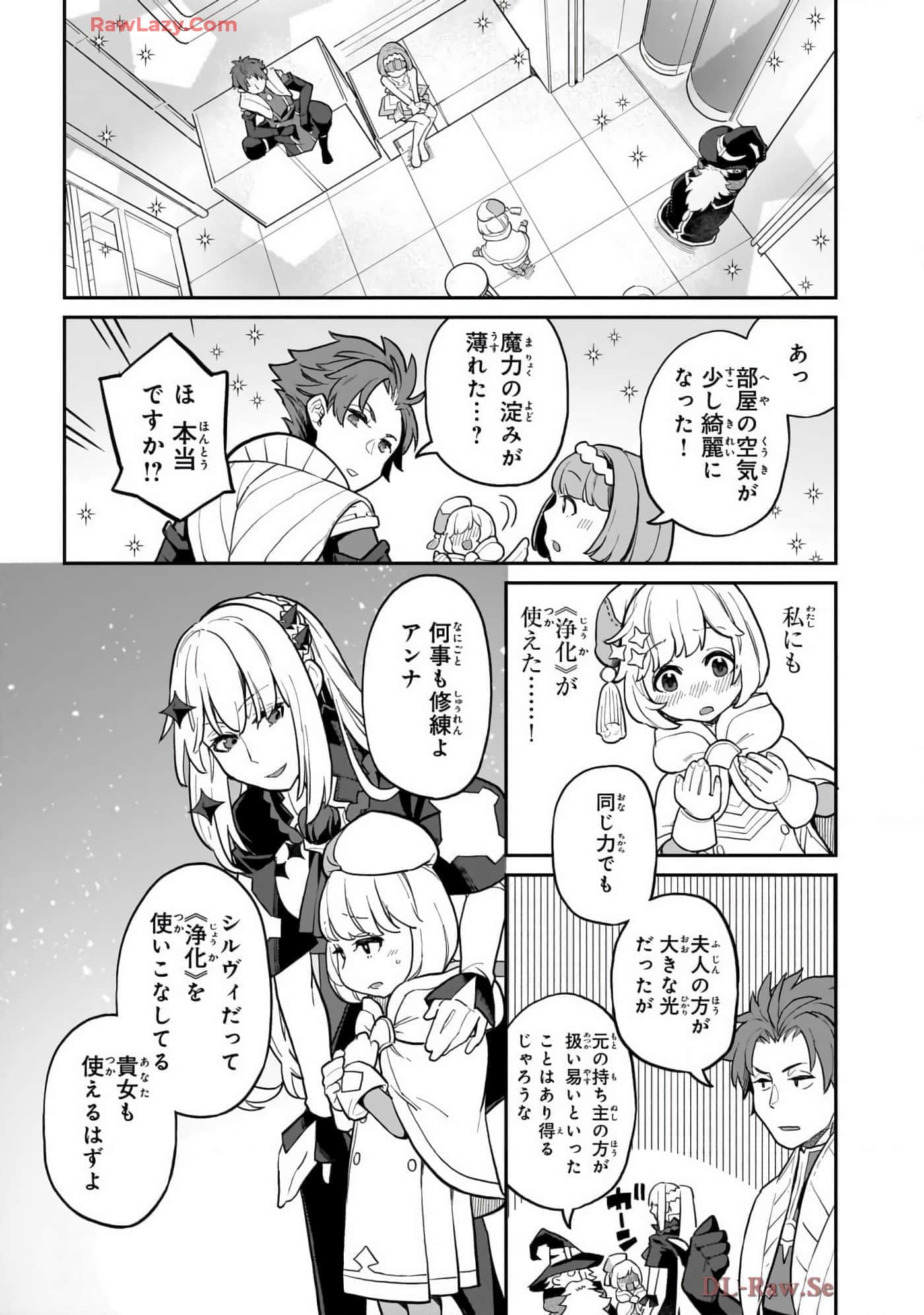 第 4 卷 第 136 页