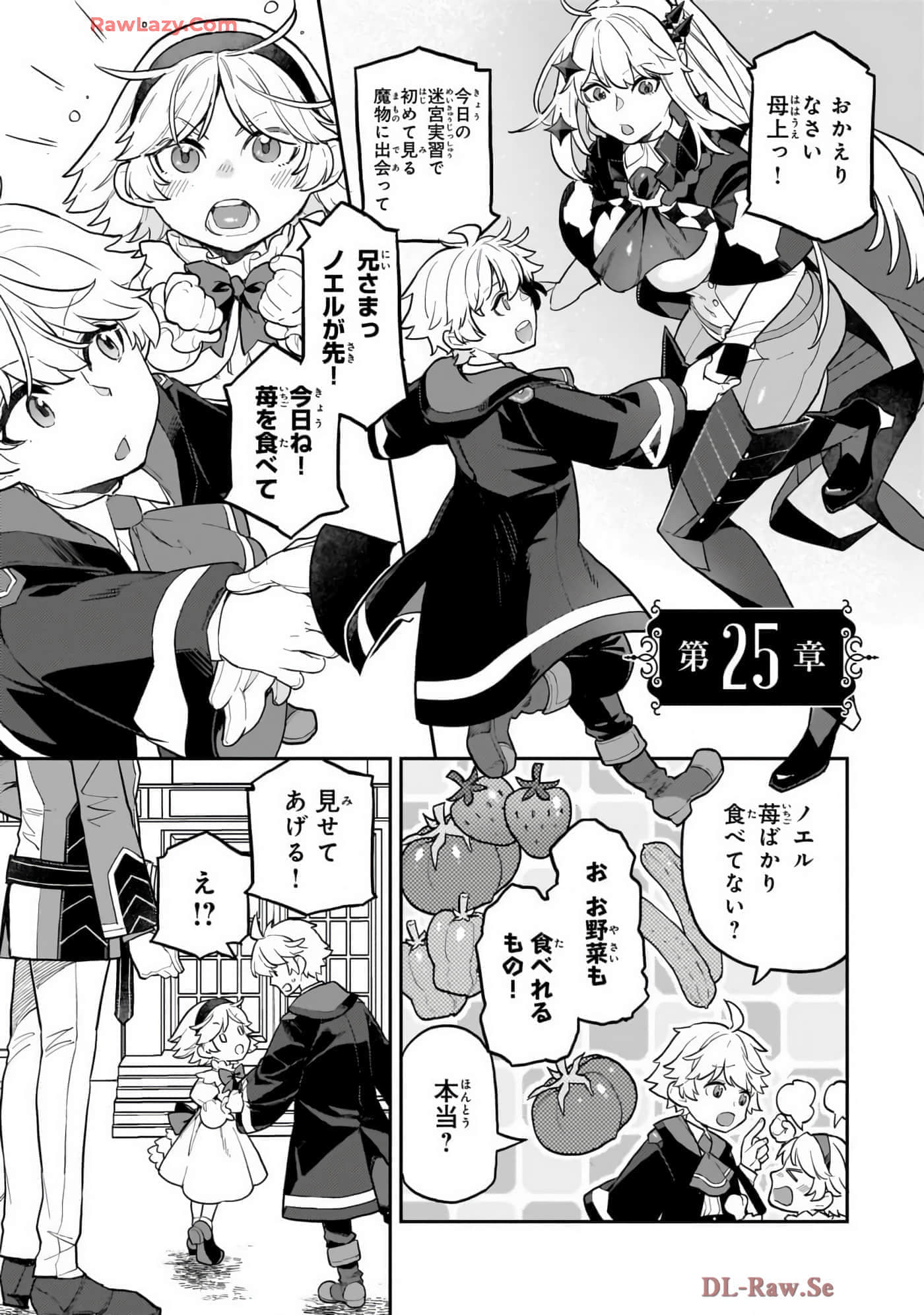 第 4 卷 第 149 页