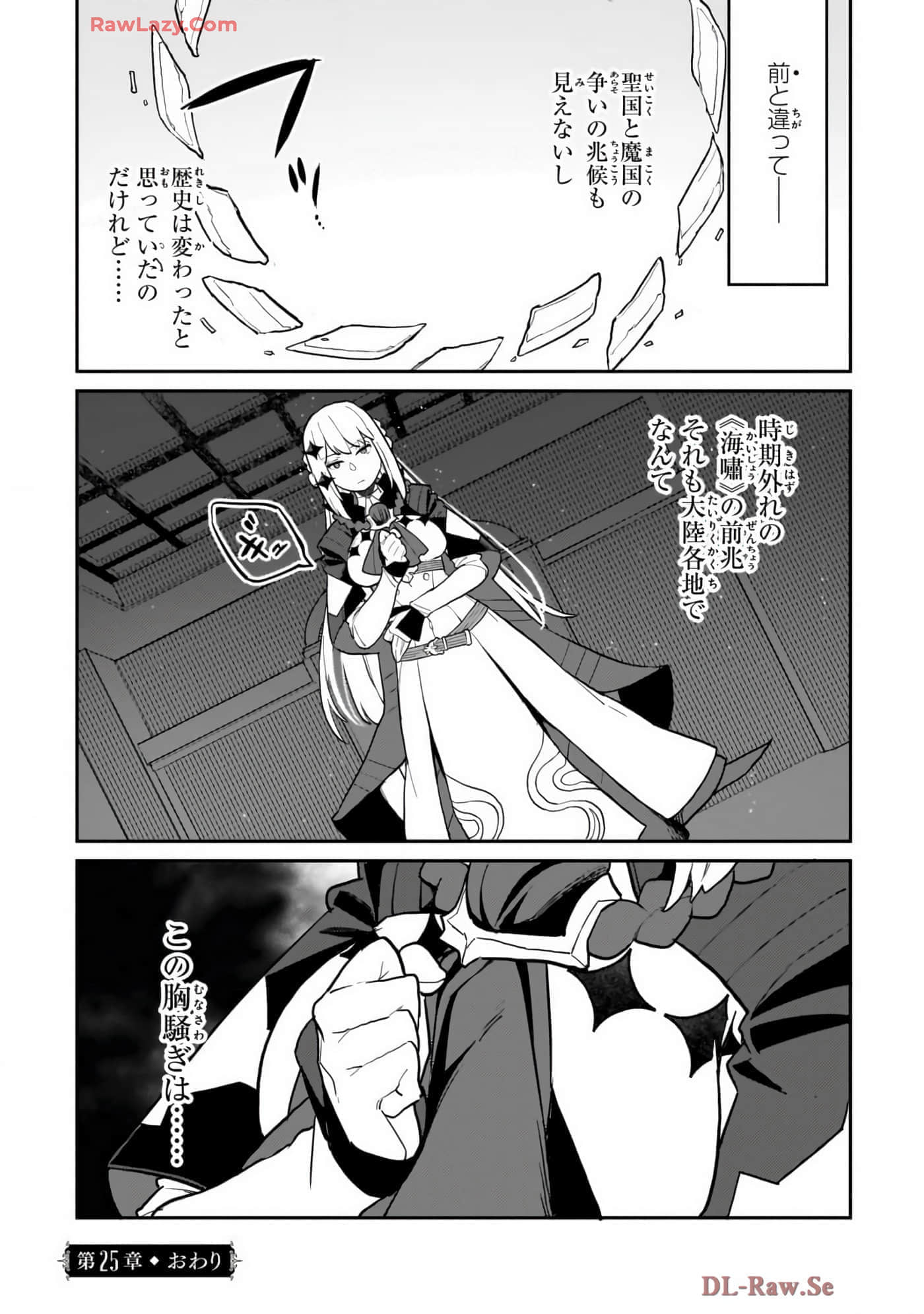 第 4 卷 第 169 页