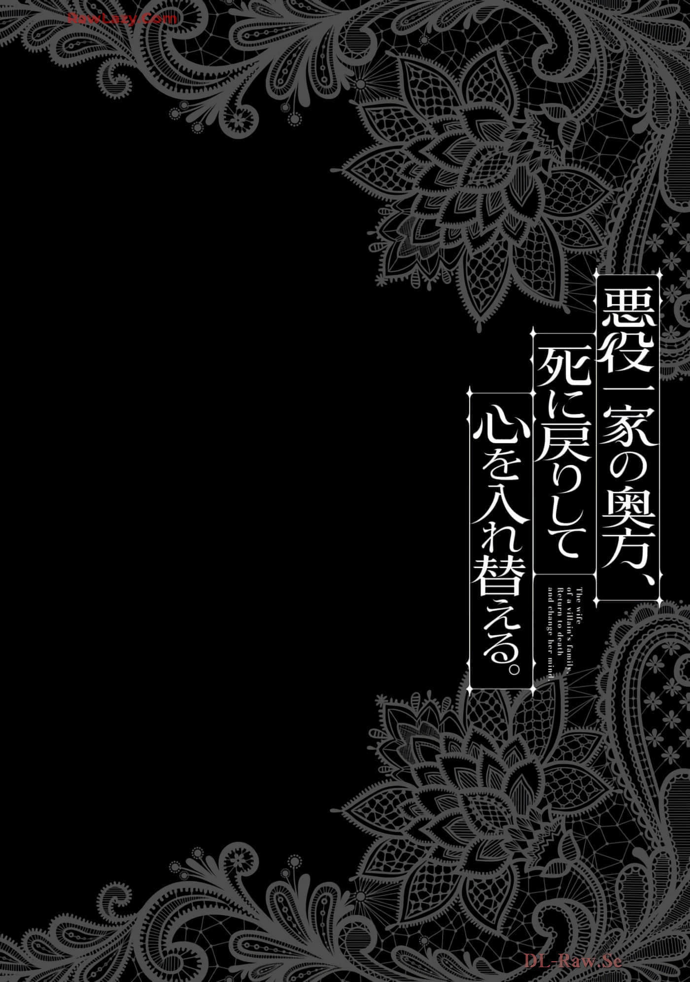 第 4 卷 第 170 页