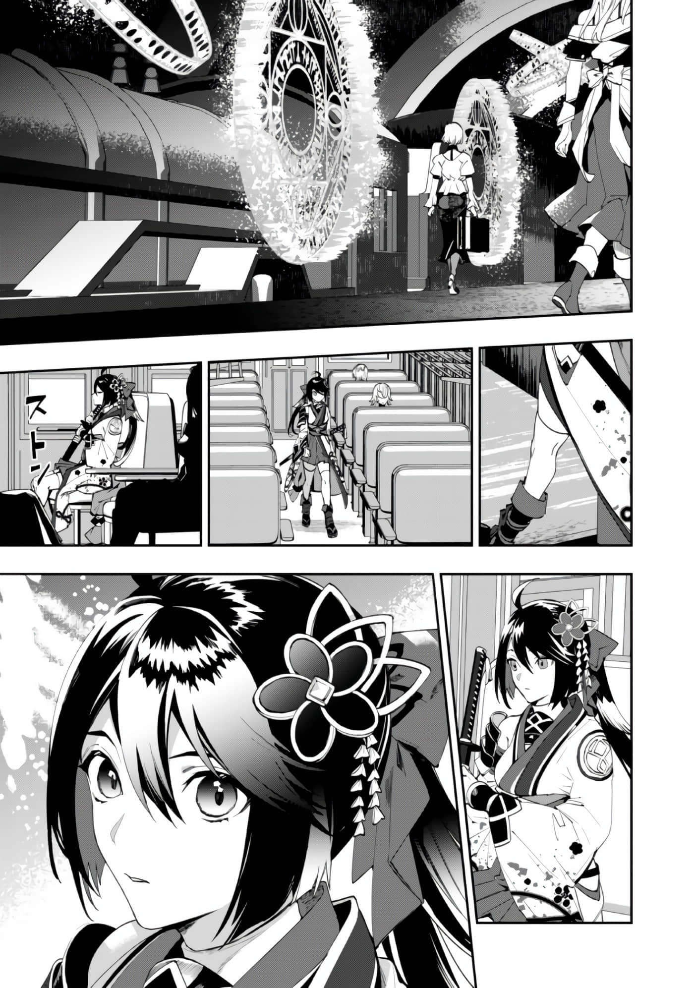 第 1 卷 第 14 页