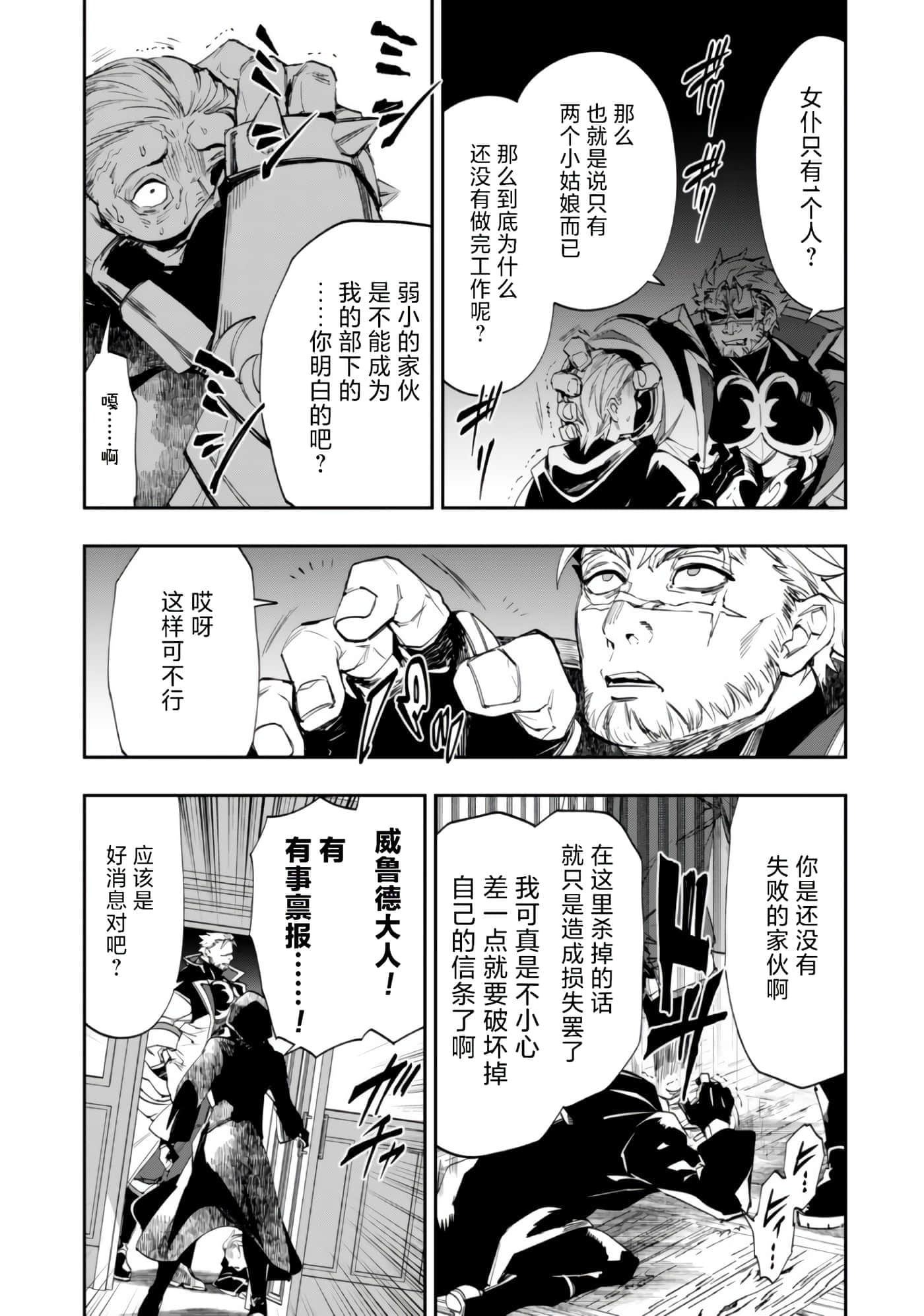 第 1 卷 第 43 页