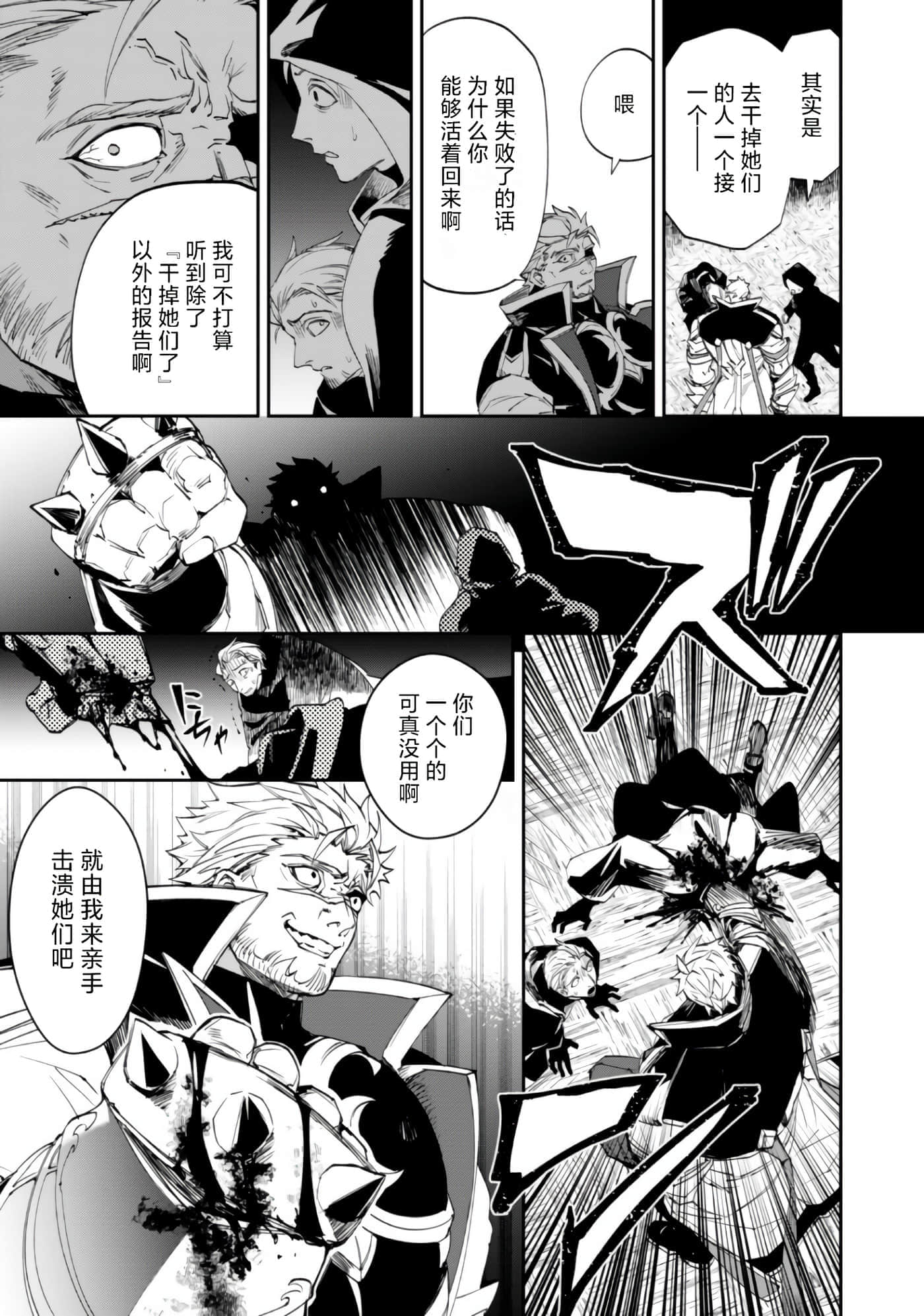 第 1 卷 第 44 页