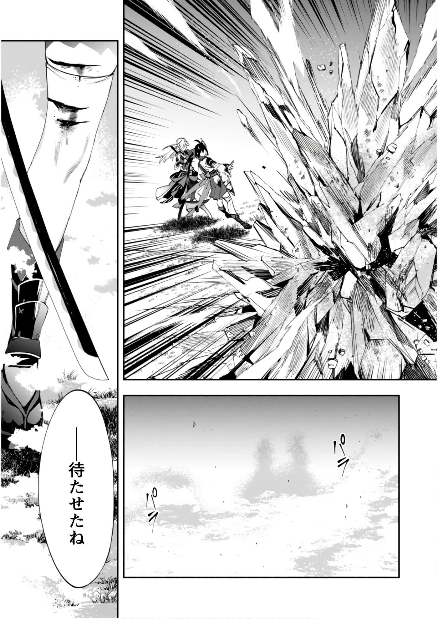 第 3-5 卷 第 120 页