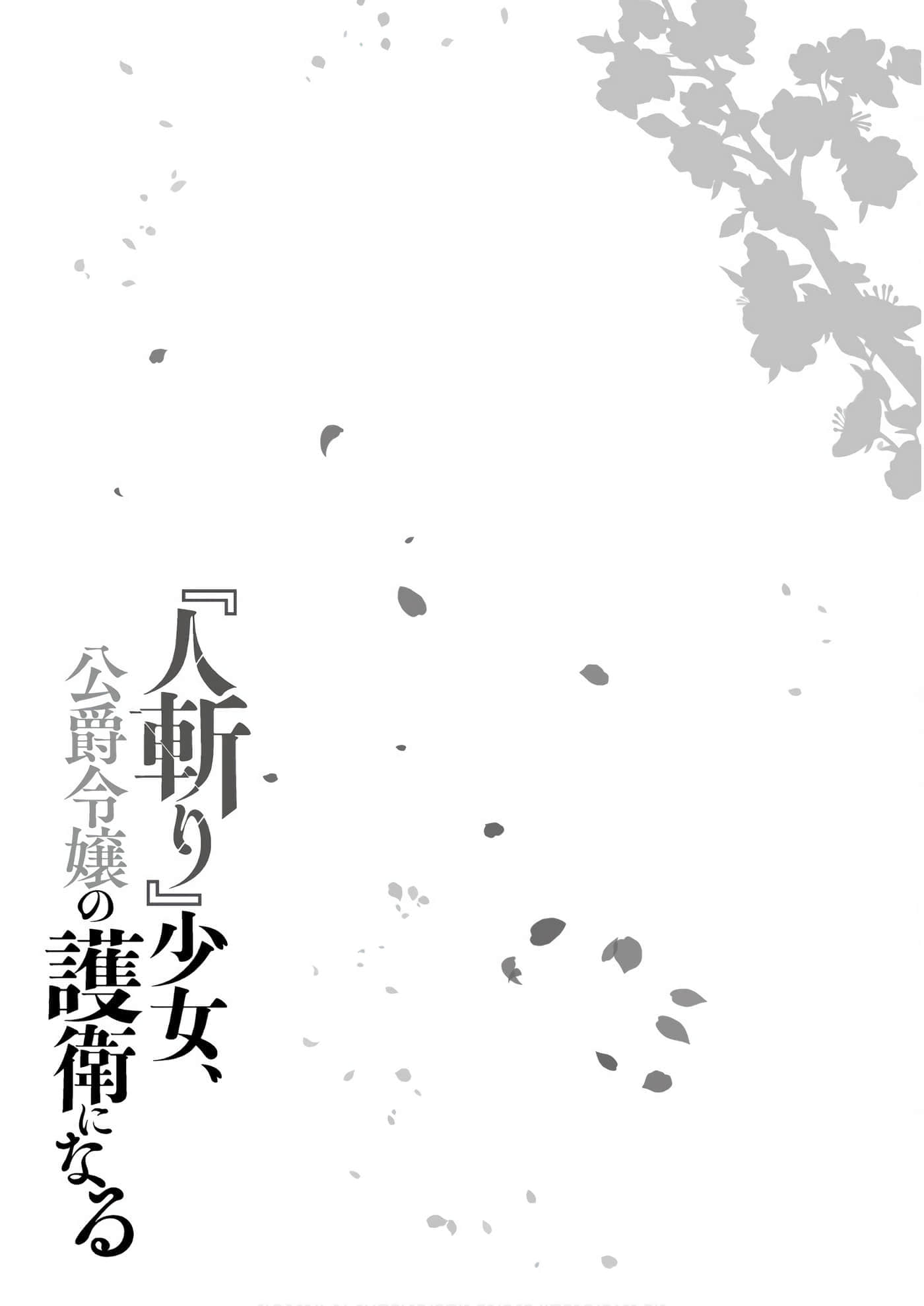 第 3-5 卷 第 122 页