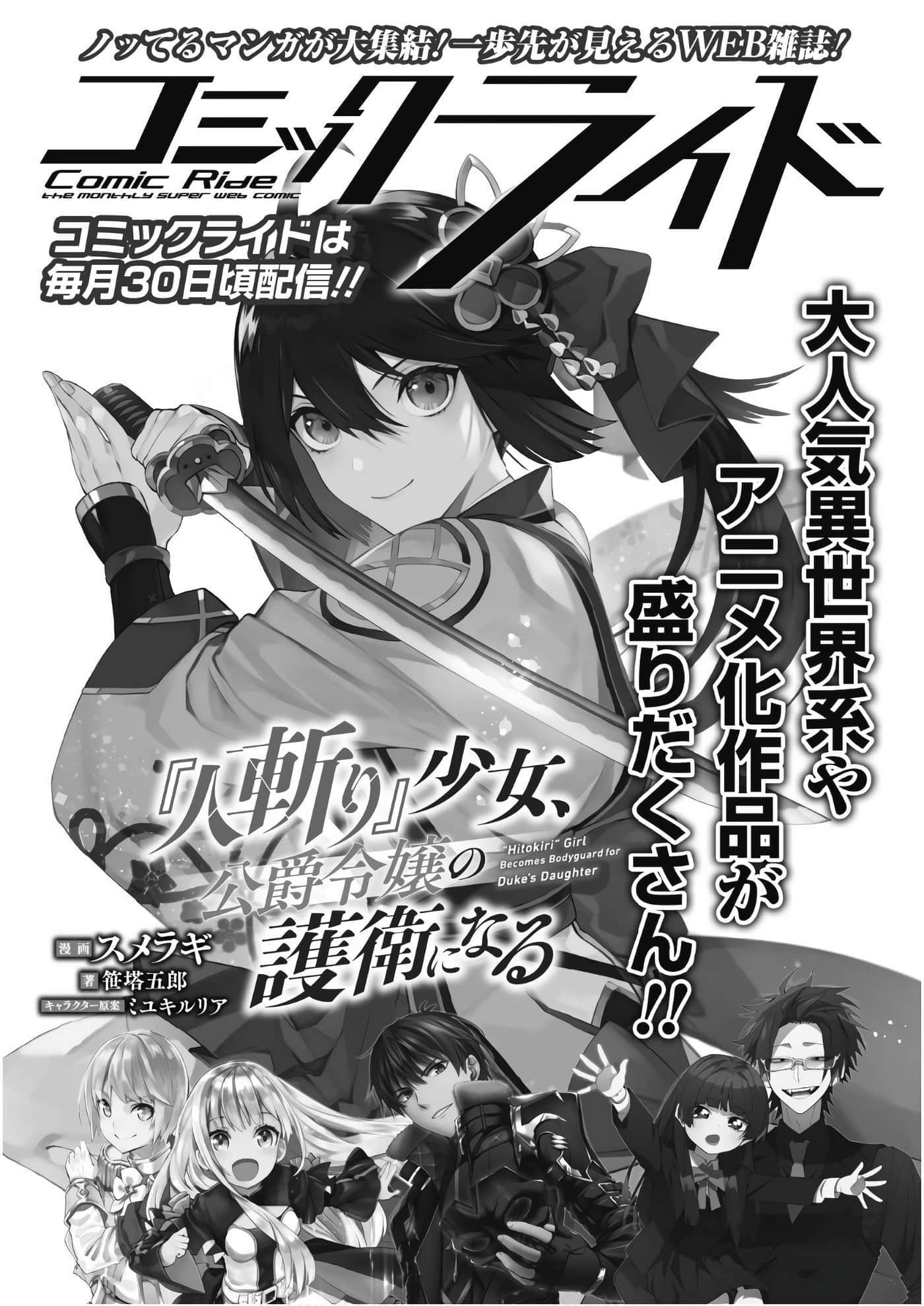 第 3-5 卷 第 134 页