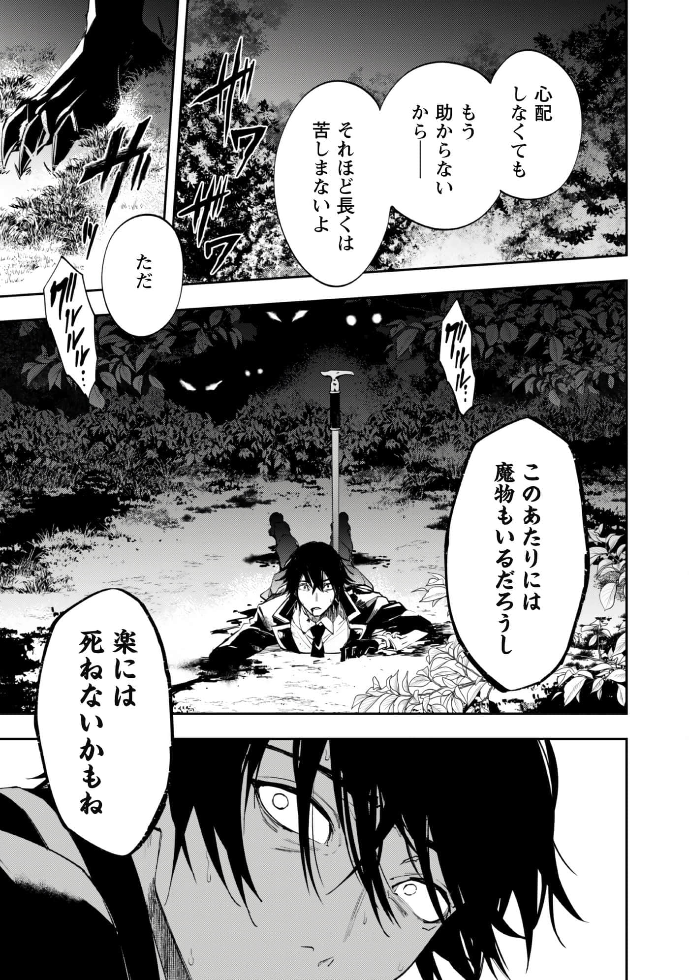 第 6 卷 第 10 页
