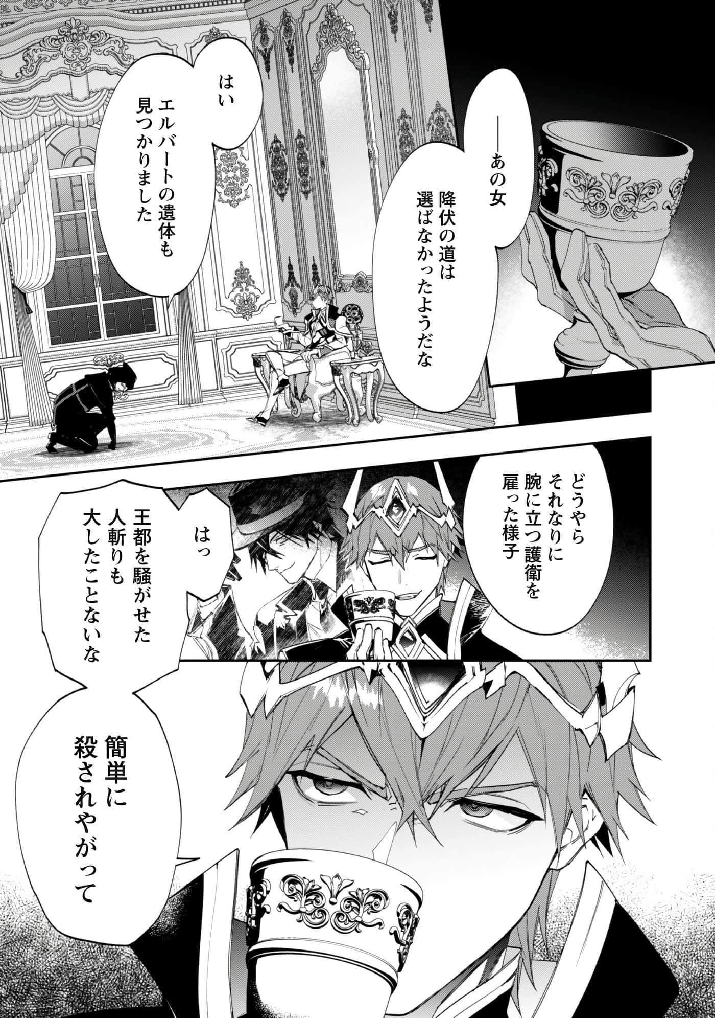 第 7 卷 第 24 页