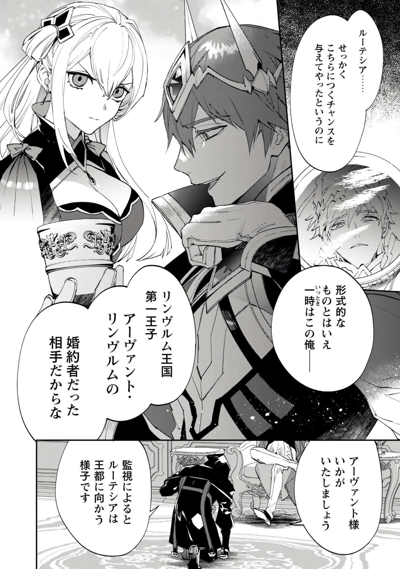 第 7 卷 第 25 页