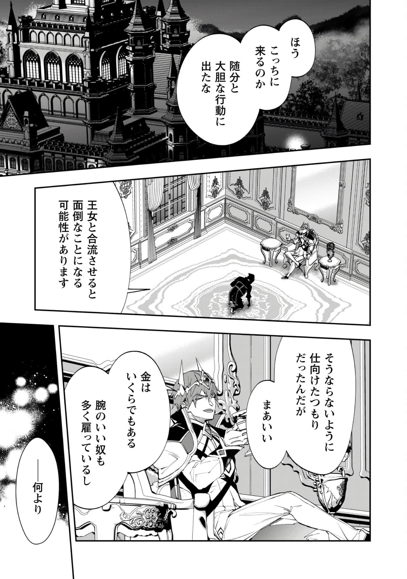 第 7 卷 第 26 页