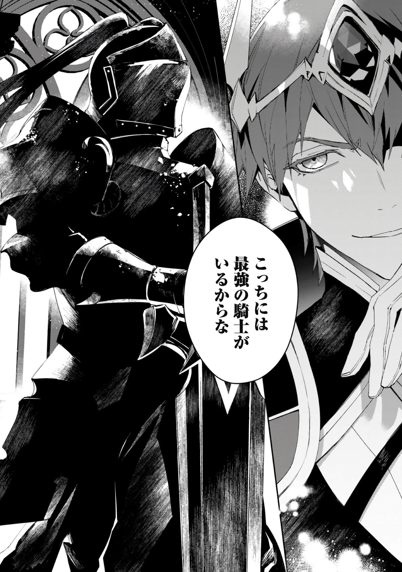 第 7 卷 第 27 页