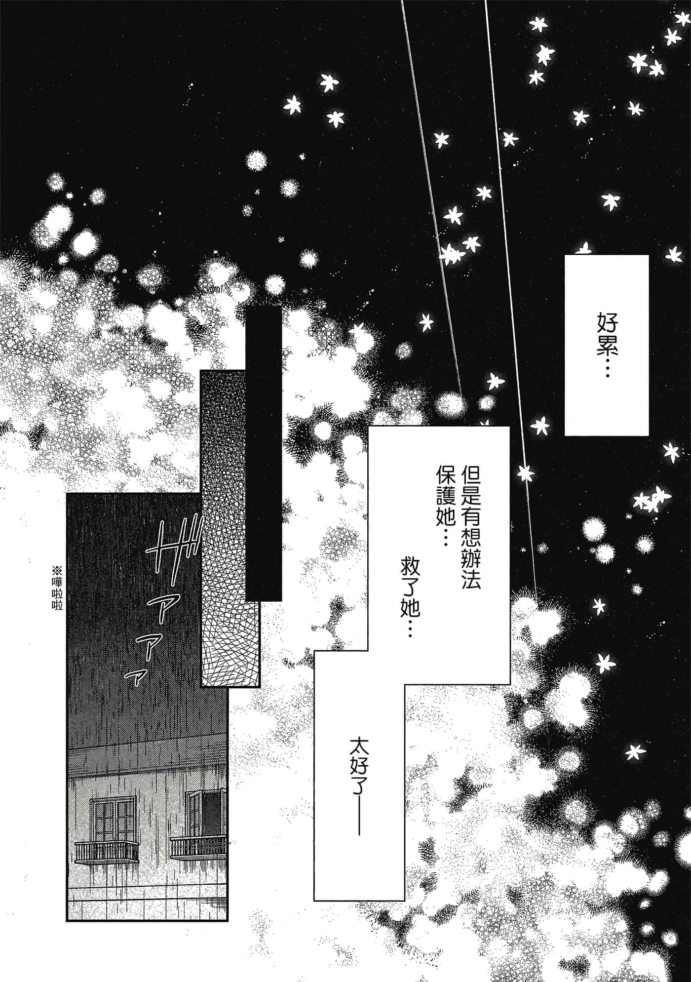 第 1 卷 第 35 页