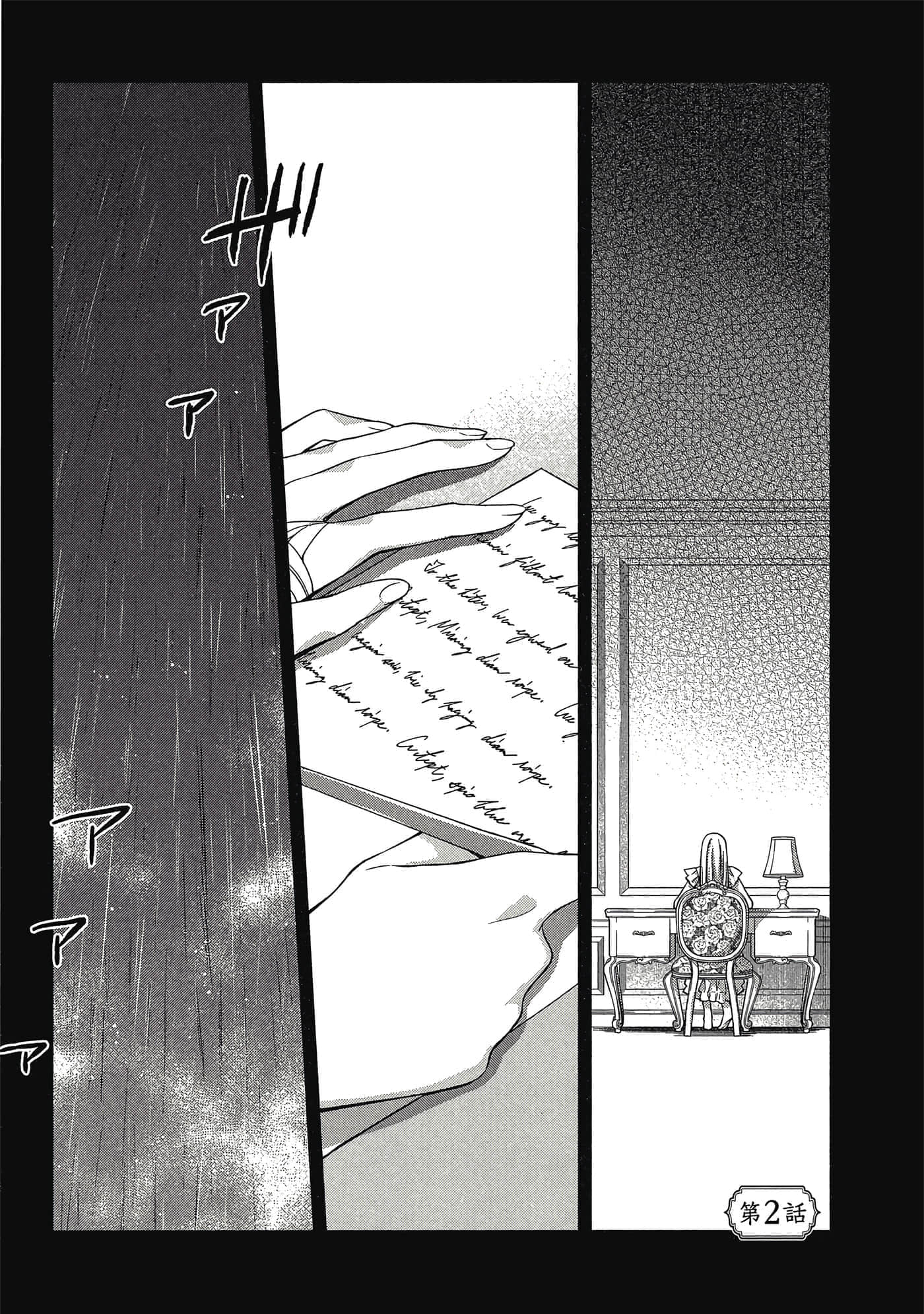 第 1 卷 第 60 页