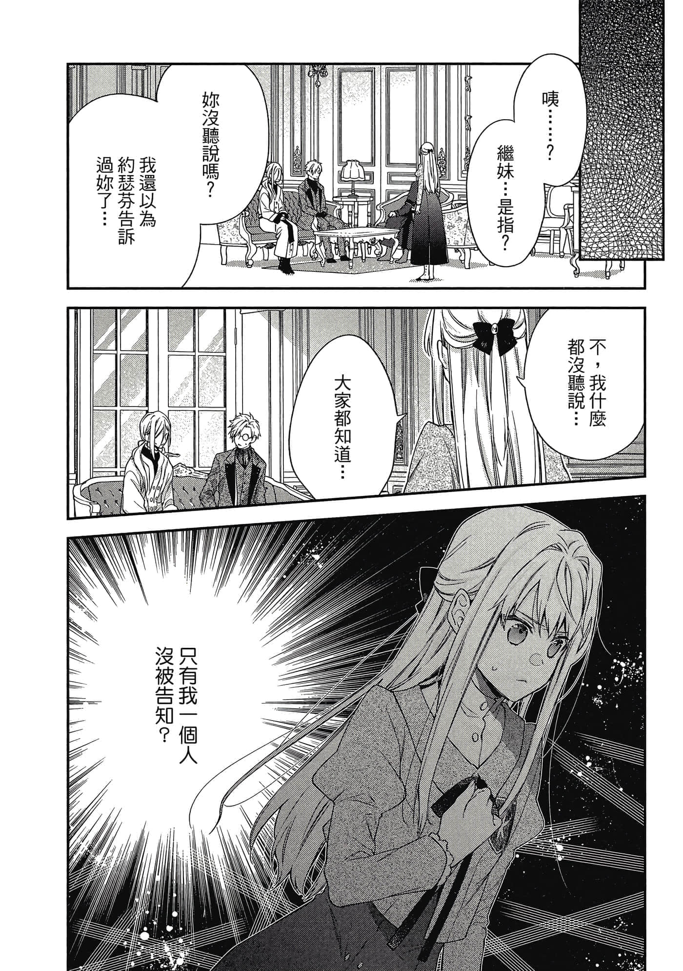第 1 卷 第 83 页