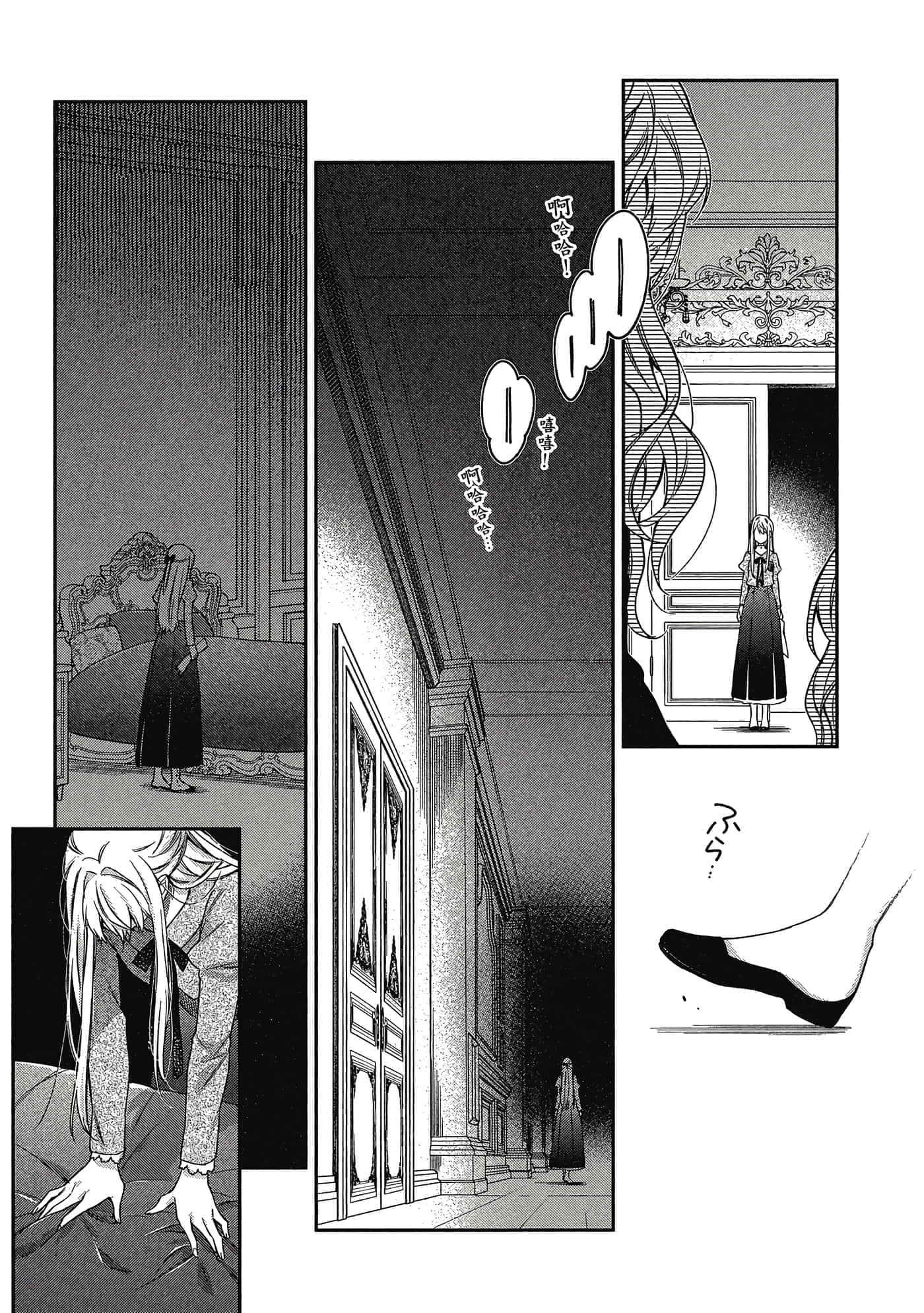 第 1 卷 第 100 页
