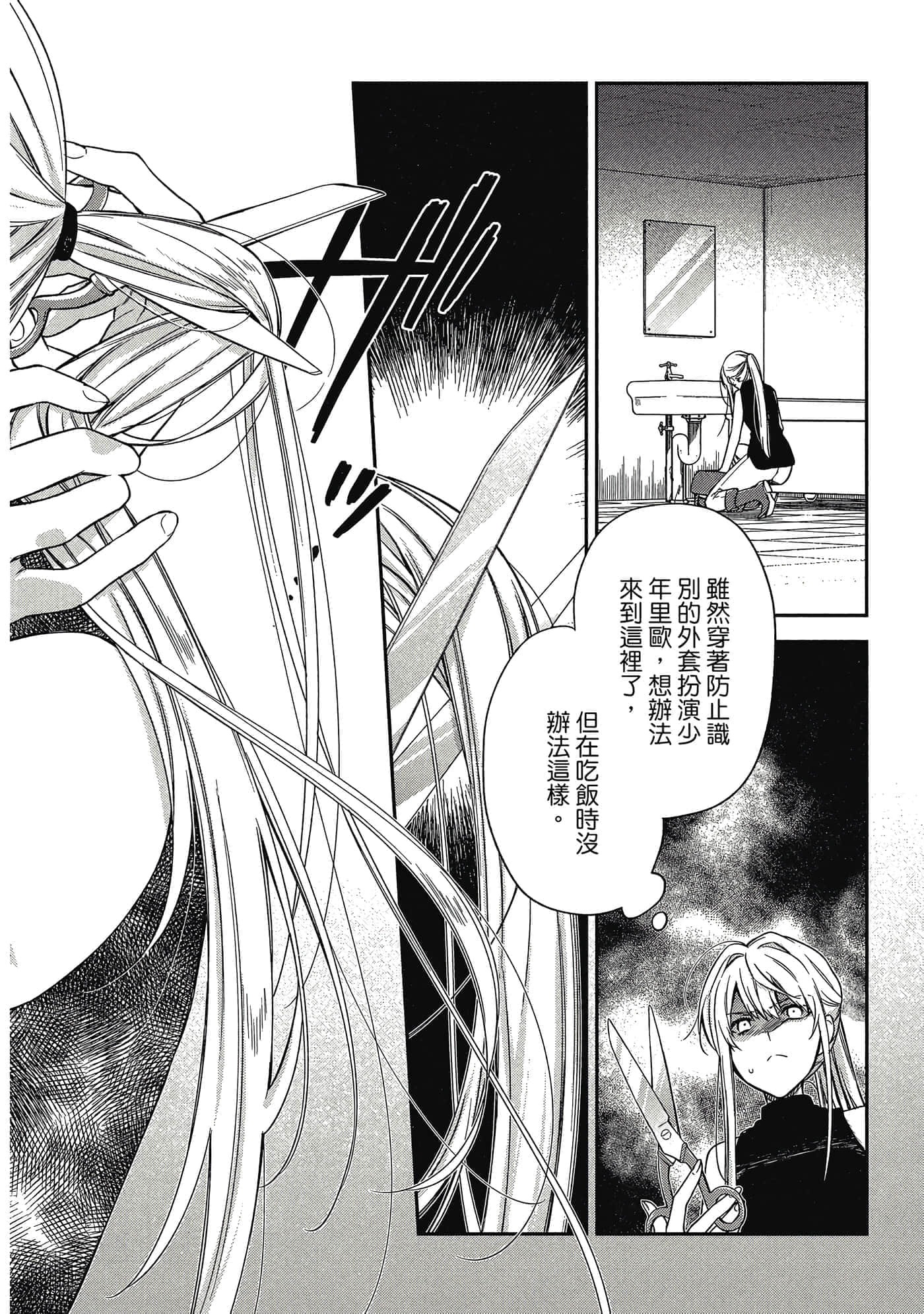 第 1 卷 第 125 页
