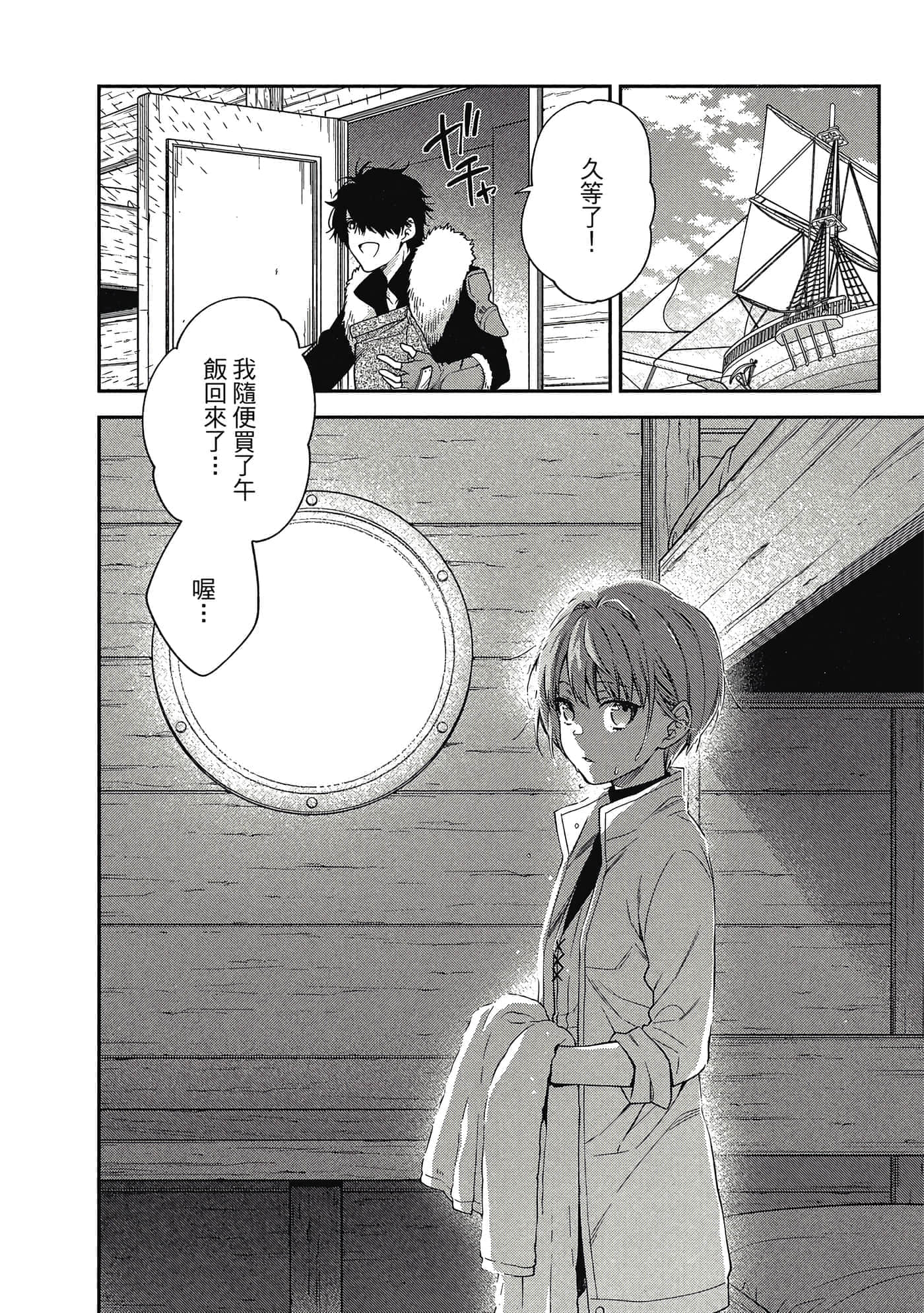 第 1 卷 第 169 页