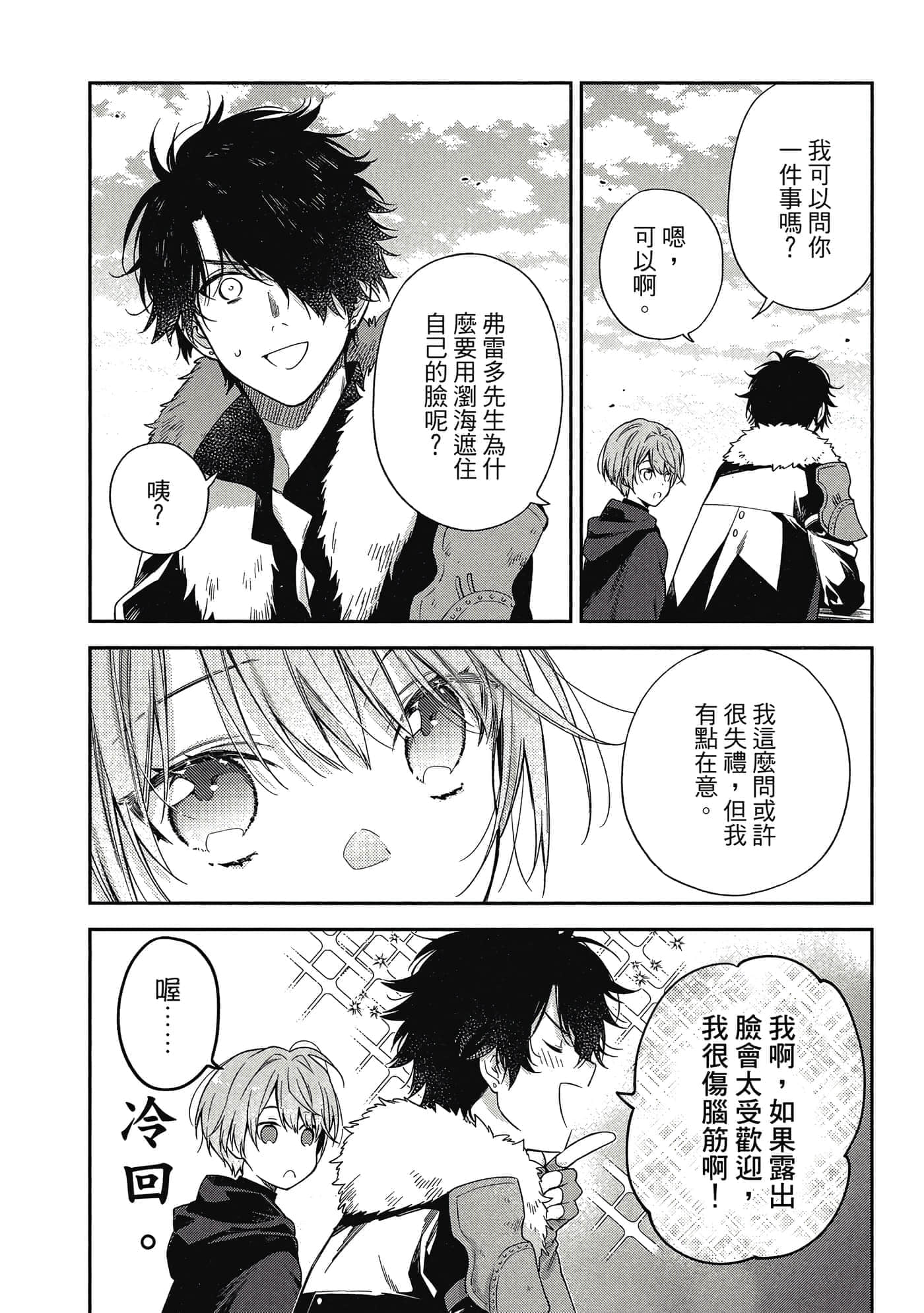 第 1 卷 第 177 页