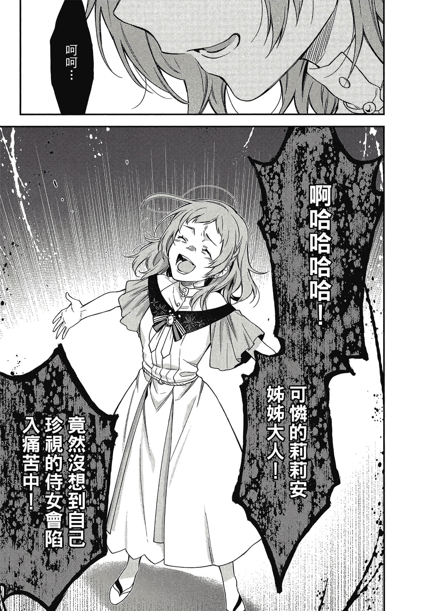 第 1 卷 第 182 页