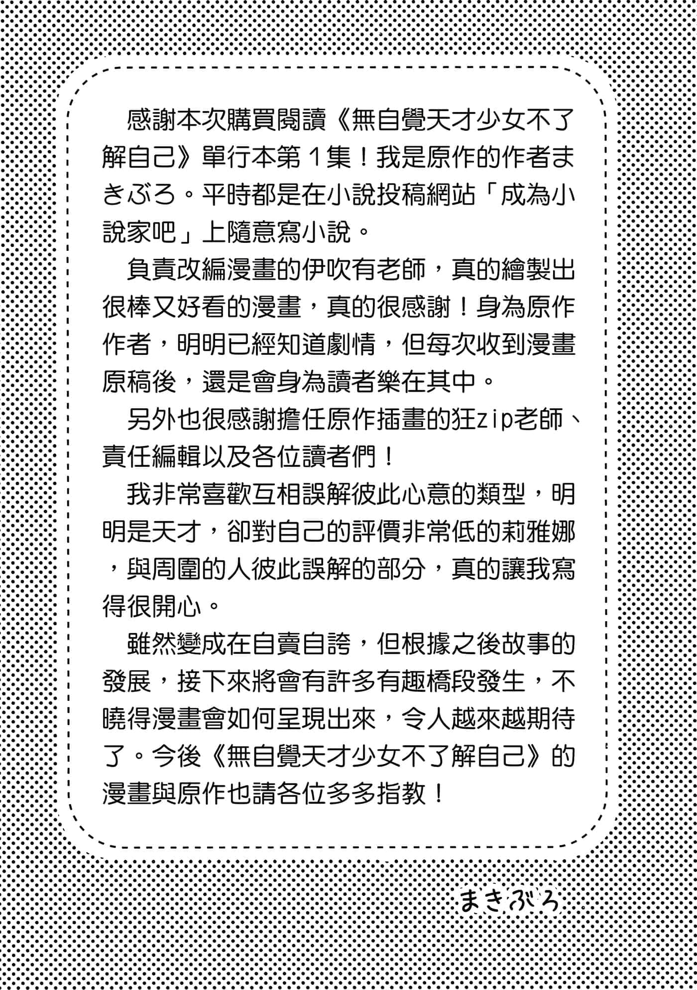 第 1 卷 第 189 页