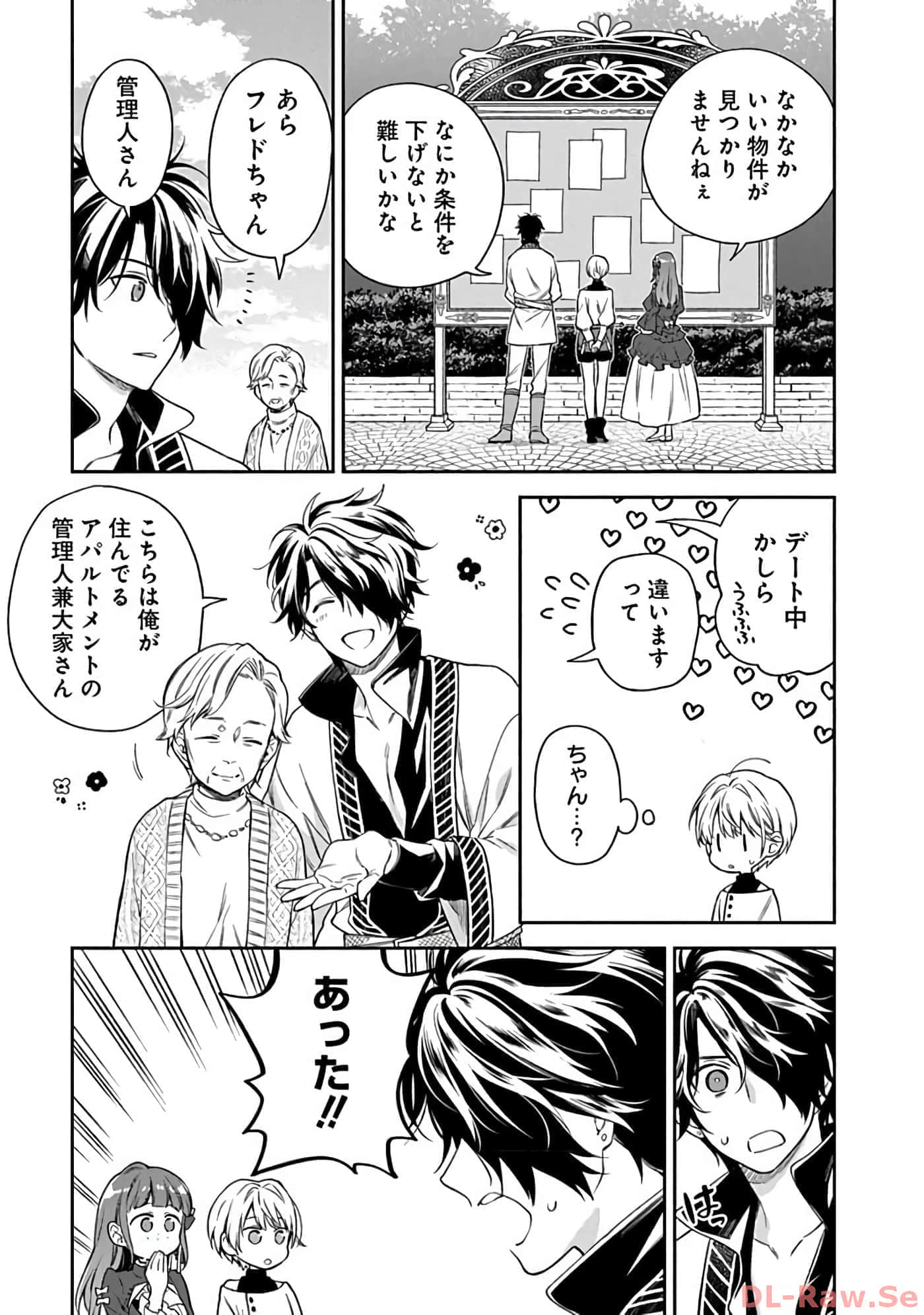 第 10-14 卷 第 14 页