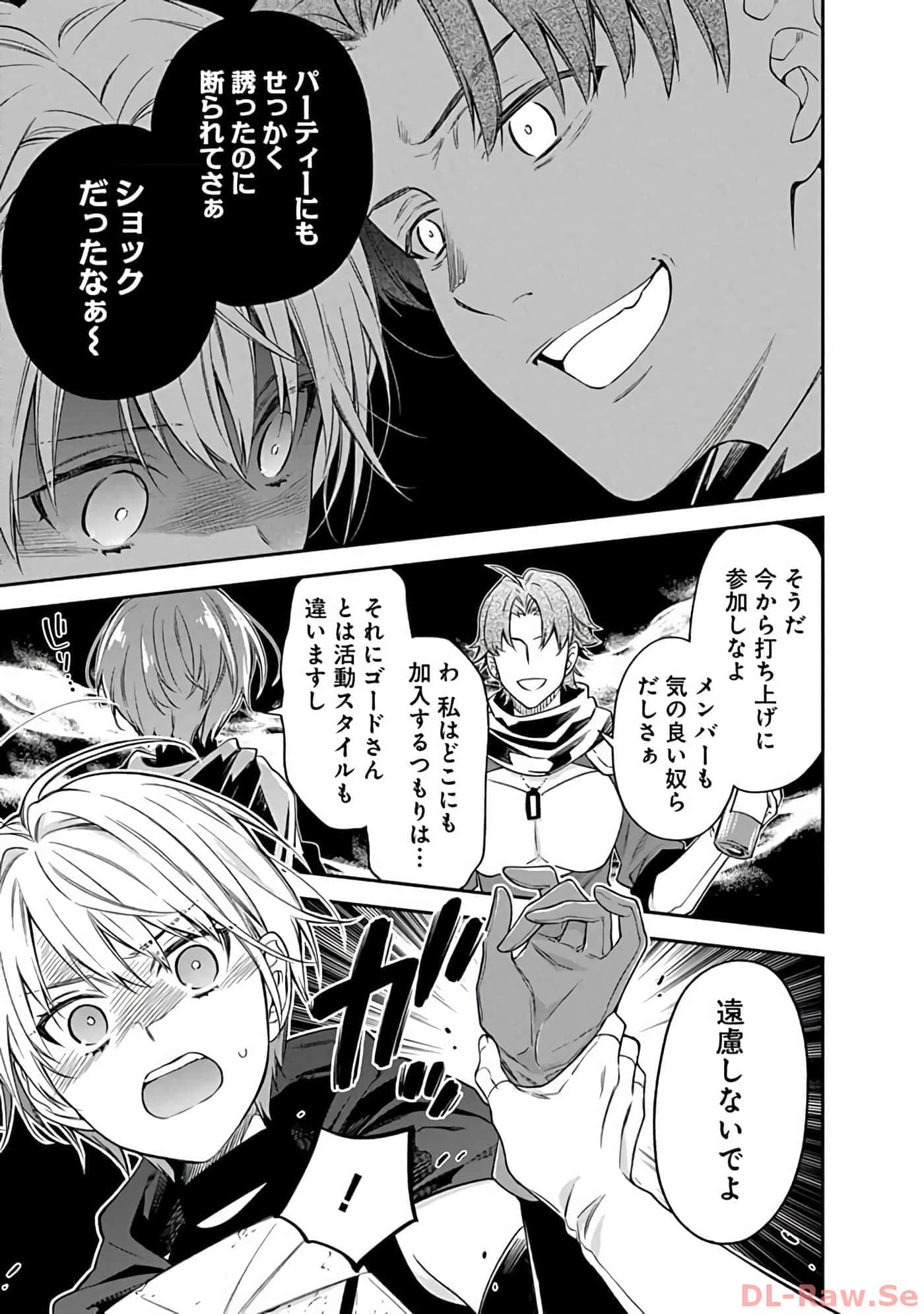 第 10-14 卷 第 22 页