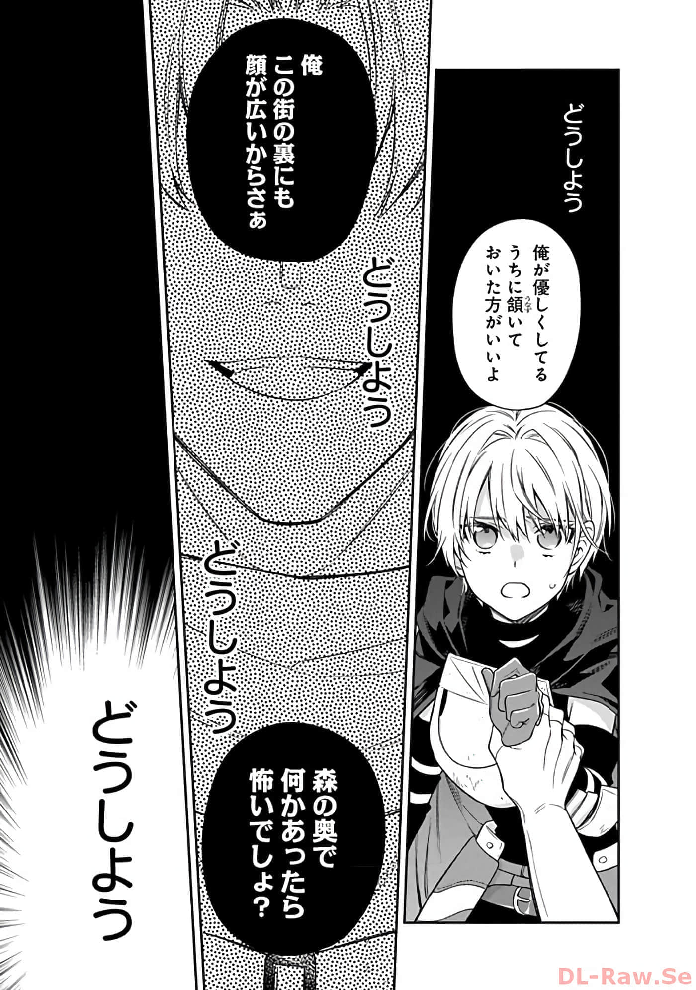 第 10-14 卷 第 24 页